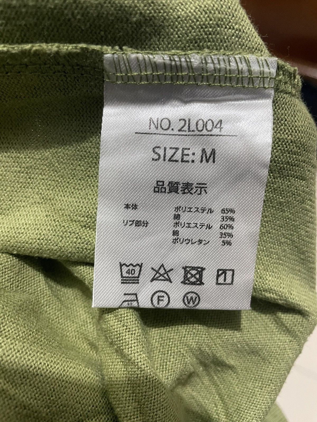 Japanese Brand × Kansai Yamamoto Kansai Yamamoto Long Sleeve Pocket Tee Size US M / EU 48-50 / 2 - 4 Thumbnail