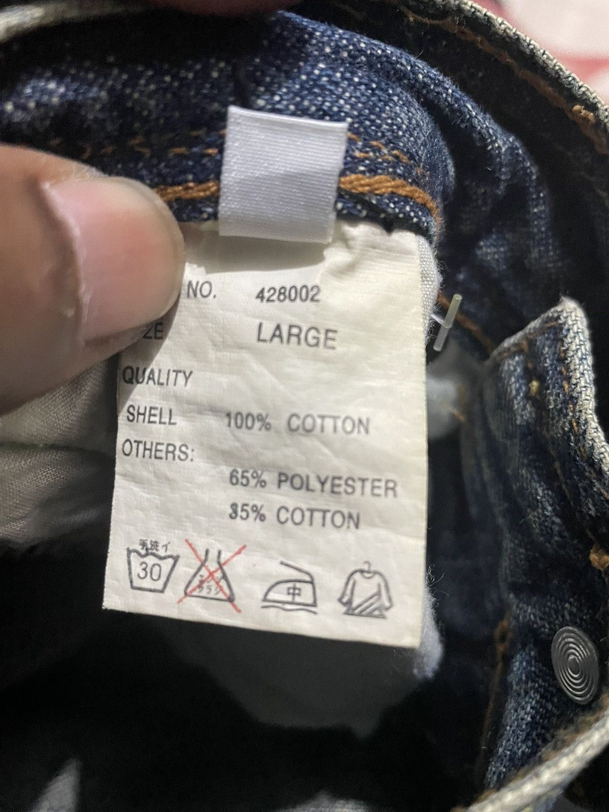 If Six Was Nine × Japanese Brand Very Rare Distressed Denim Custom Like Shashiko Boro Size US 31 - 9 Thumbnail