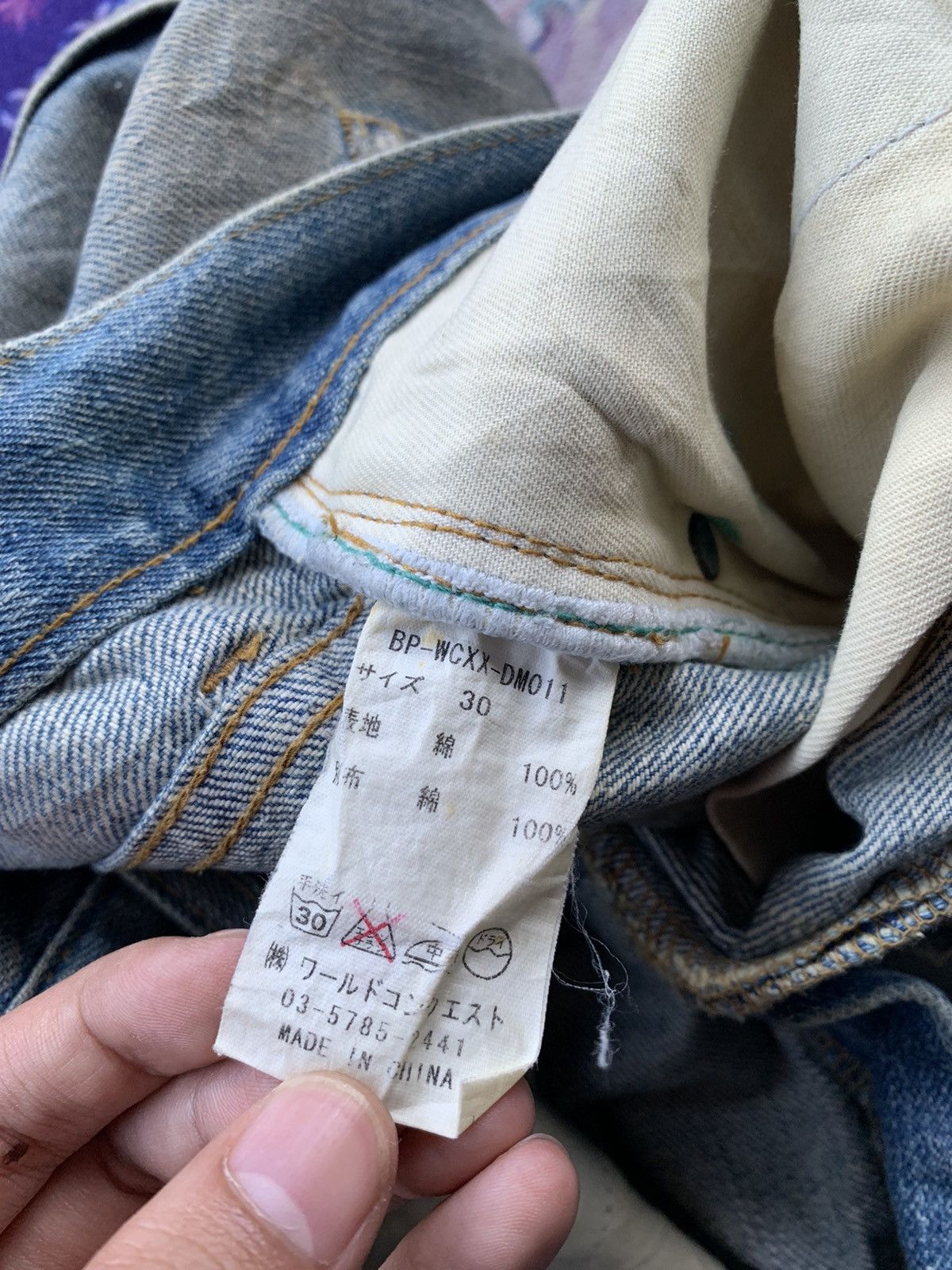 Japanese Brand Bonds & Peace Custom Distressed Denim Size US 33 - 6 Thumbnail