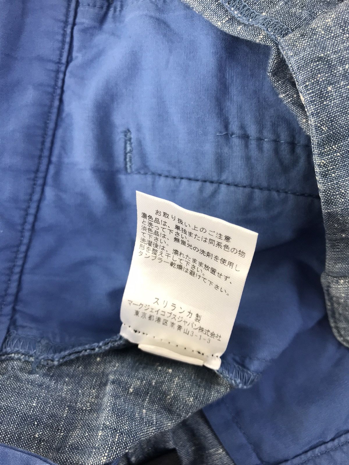Designer × Marc Jacobs Marc By Marc Jacob Minimalist Shortpant Fashion Girl Youth Size 25" / US 0 / IT 36 - 6 Thumbnail
