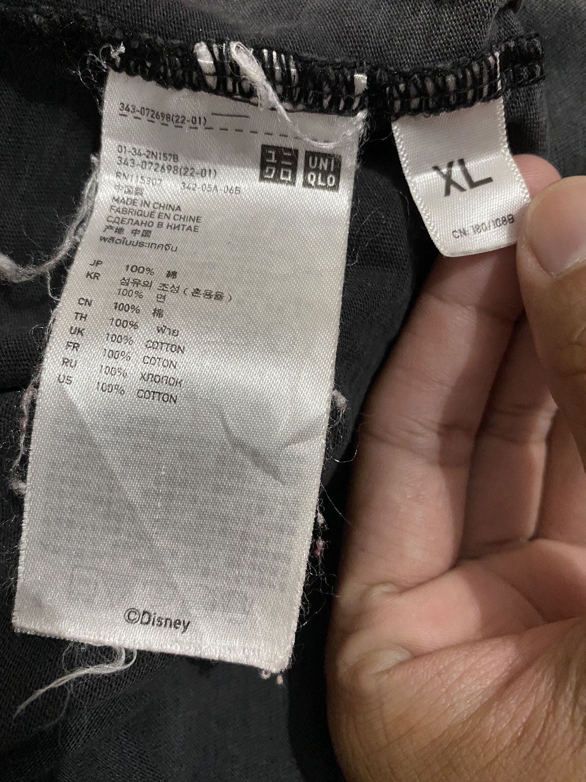 Mickey Mouse Mickey Mouse X Uniqlo X Undercover T-shirt Size US XL / EU 56 / 4 - 8 Thumbnail