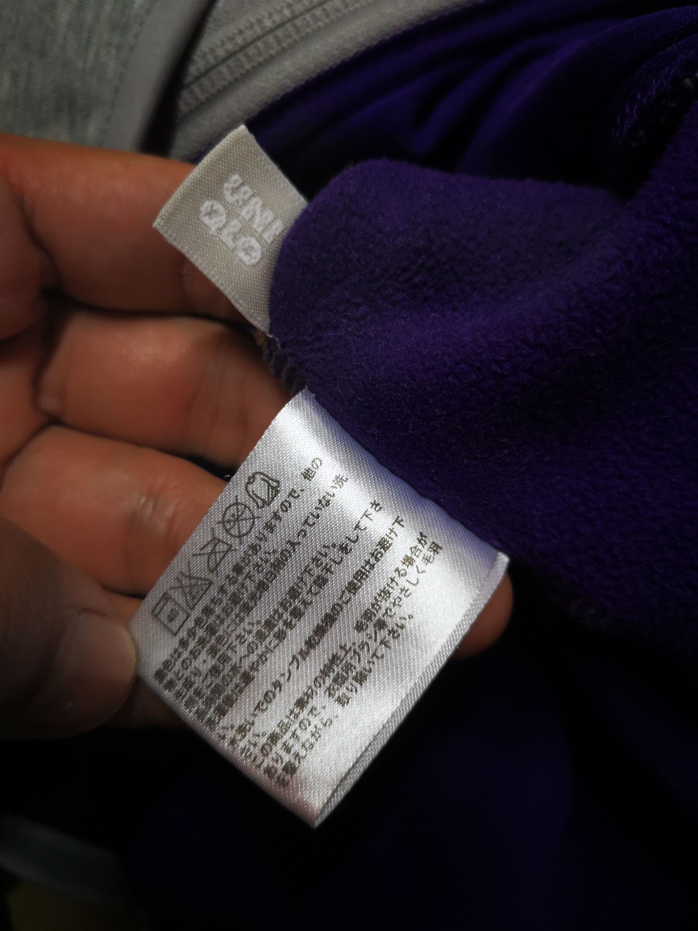 Japanese Brand × Uniqlo Uniqlo Fleece Zipper Hoodie Size US L / EU 52-54 / 3 - 5 Thumbnail