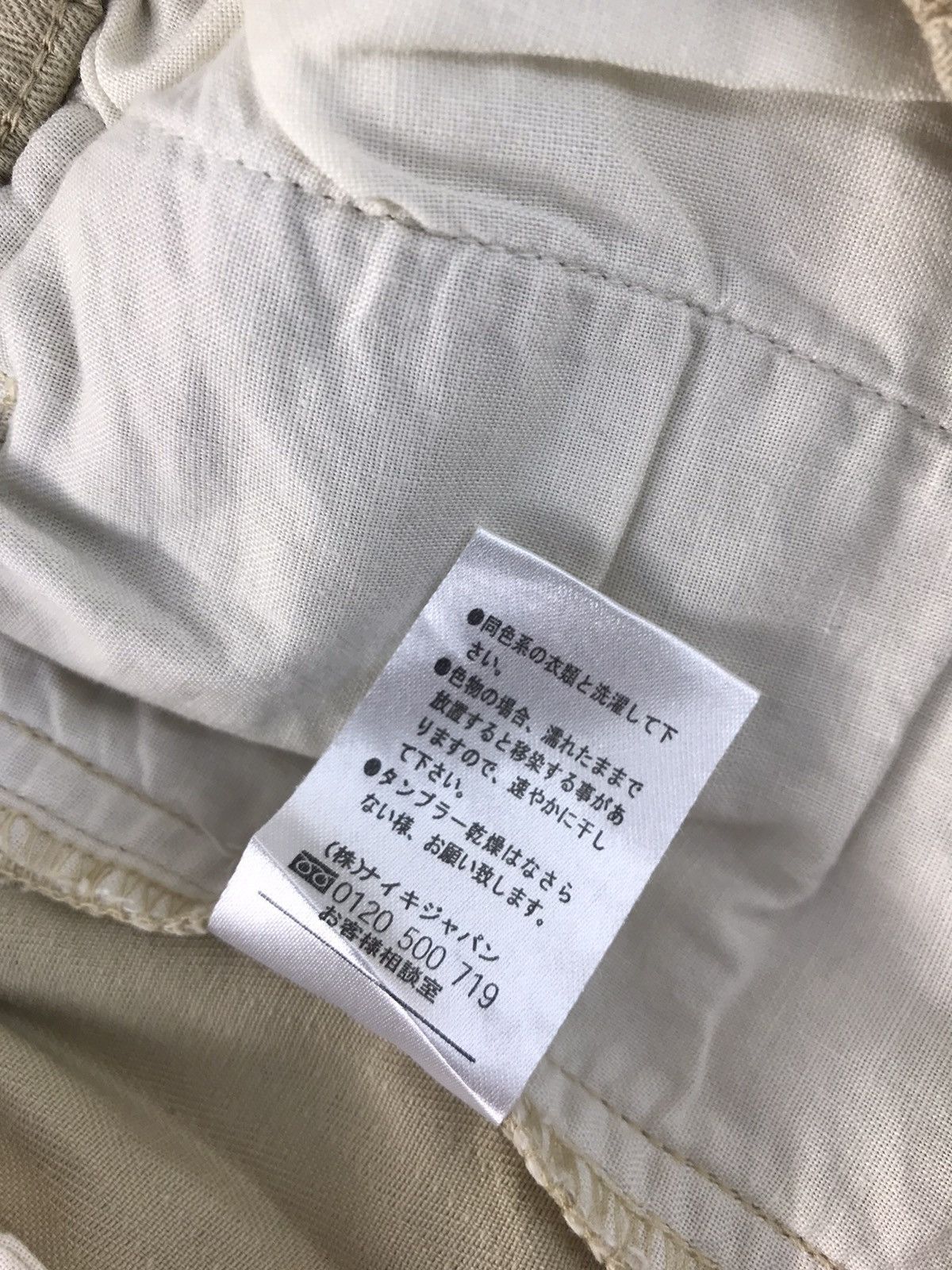 Nike Nike Shortpant Hiking Cargo Jogging Design Stretch Waist Size US 30 / EU 46 - 9 Thumbnail