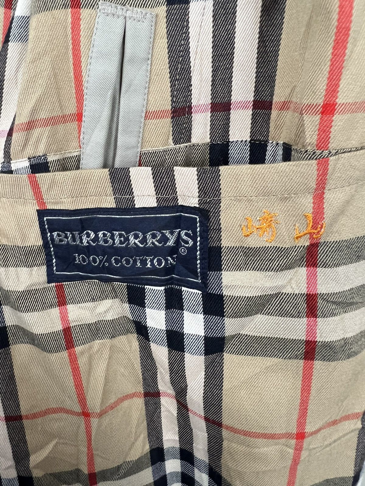Burberry 🔥 BURBERRYS NOVA CHECK TRENCH COAT MADE IN ENGLAND Size US M / EU 48-50 / 2 - 9 Thumbnail