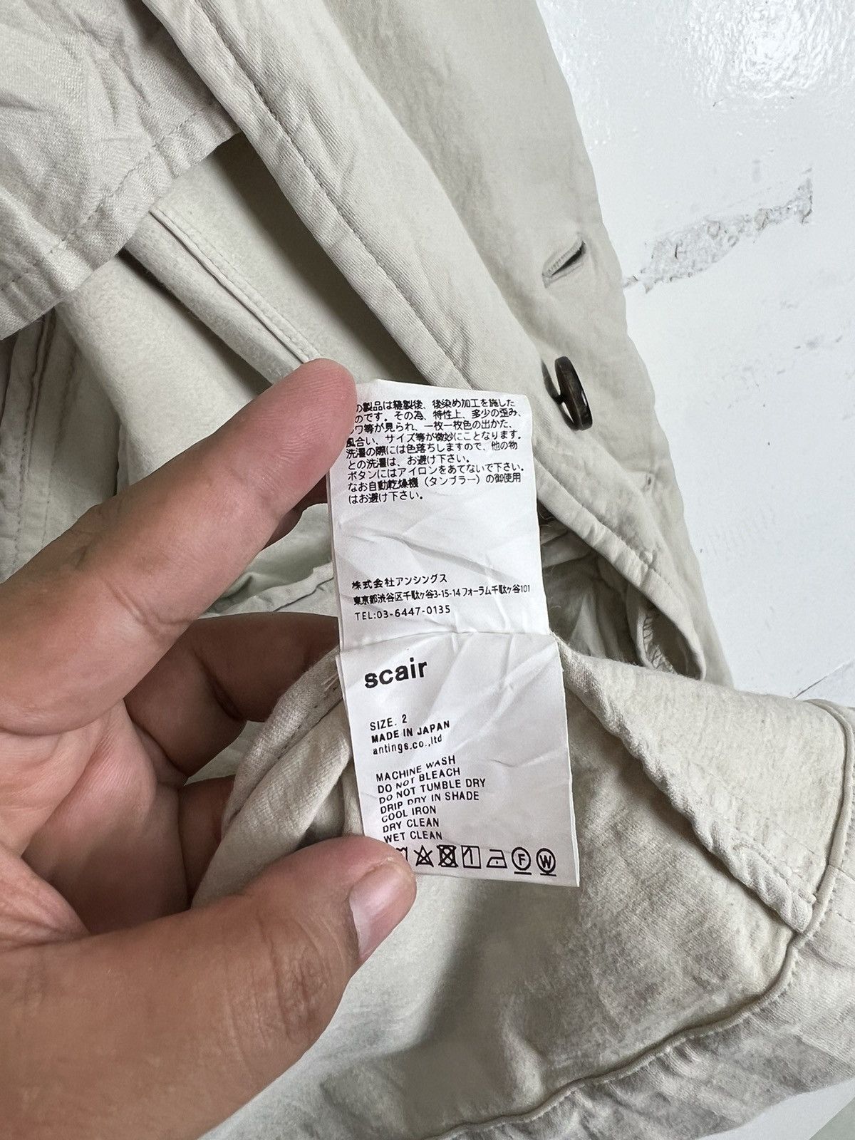 Japanese Brand 🔥 SCAIR DOUBLE BREAST MADE IN JAPAN Size US M / EU 48-50 / 2 - 10 Thumbnail