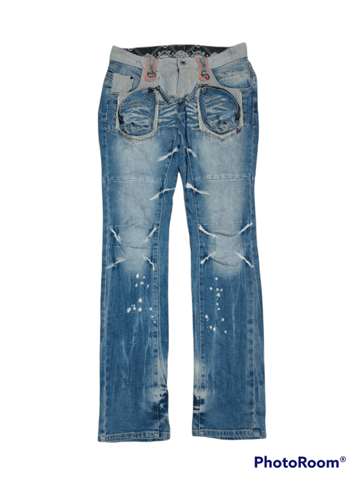 If Six Was Nine Rare Archive PPFM PUNK Bondage Style Denim Jeans