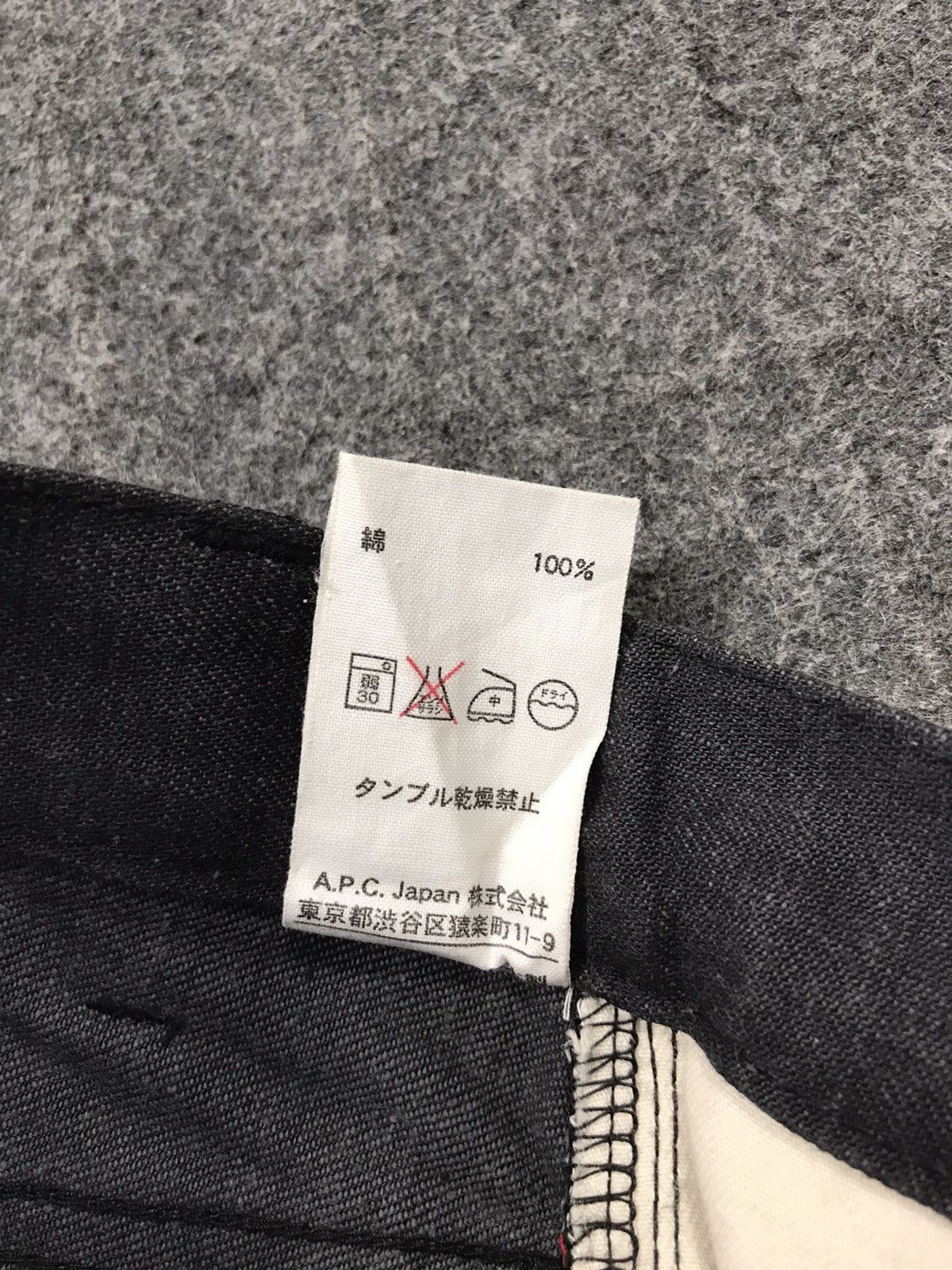 A.P.C. × Japanese Brand A.P.C Petit Standard Jean Droit Etroit Denim Selvedge Jeans Size 29" - 9 Thumbnail