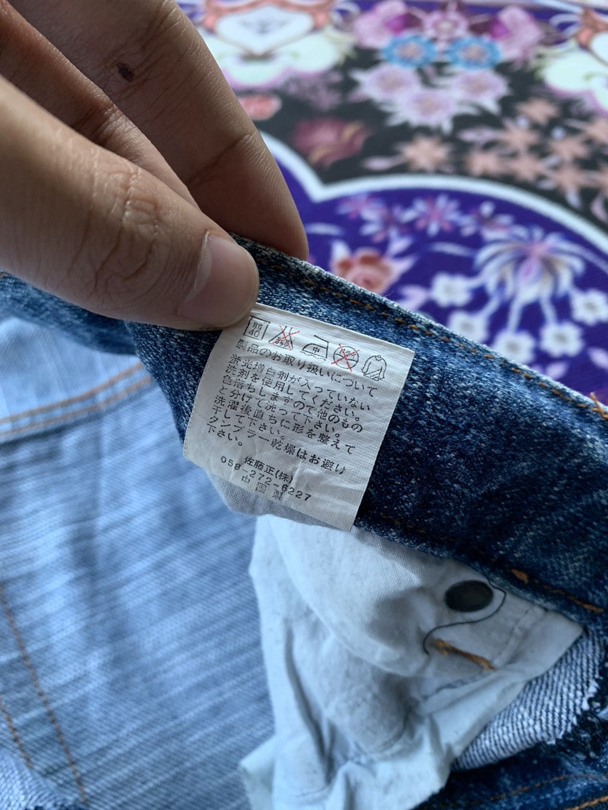 Japanese Brand Nylaus Crew Distressed Denim Size US 32 / EU 48 - 9 Thumbnail