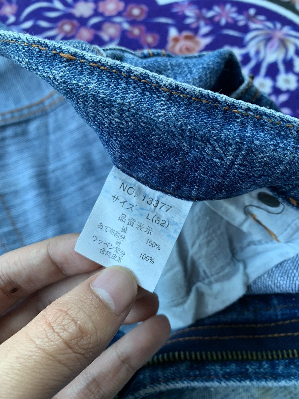Japanese Brand Nylaus Crew Distressed Denim Size US 32 / EU 48 - 8 Thumbnail