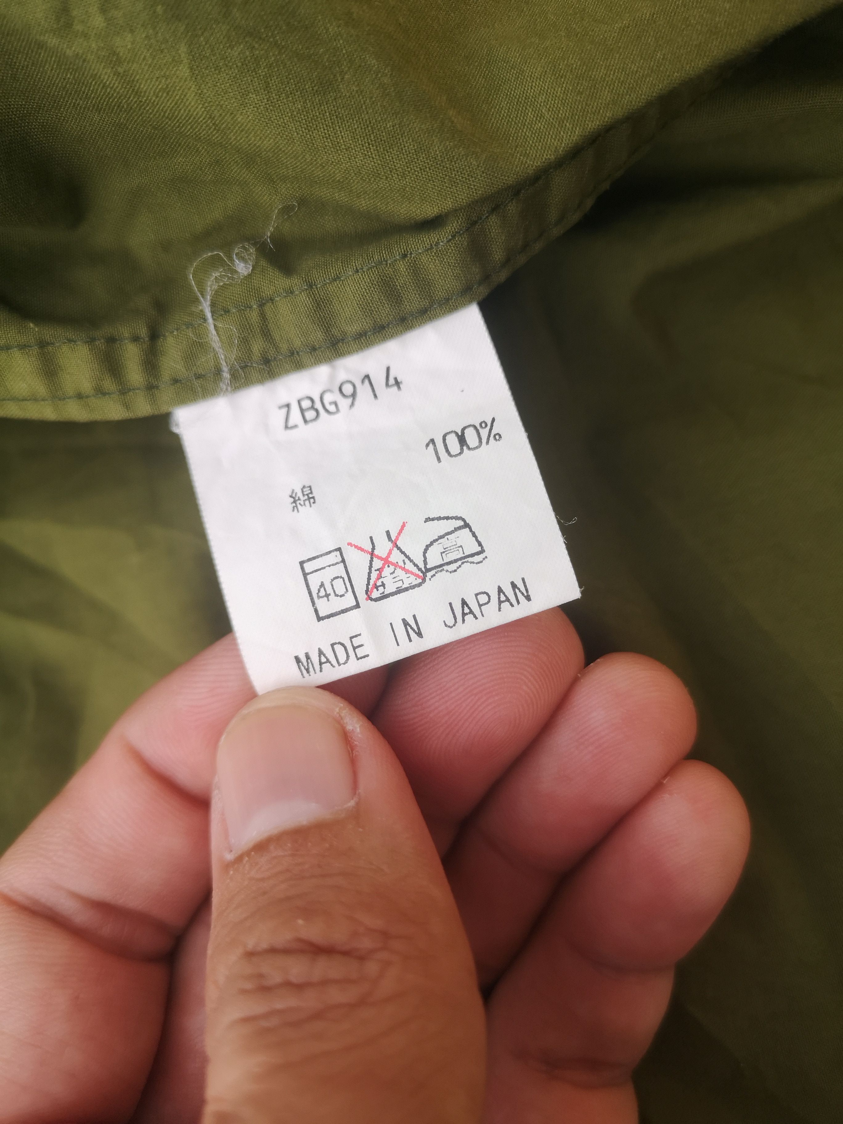 Baracuta Baracuta flannel single Pocket Size US L / EU 52-54 / 3 - 11 Thumbnail