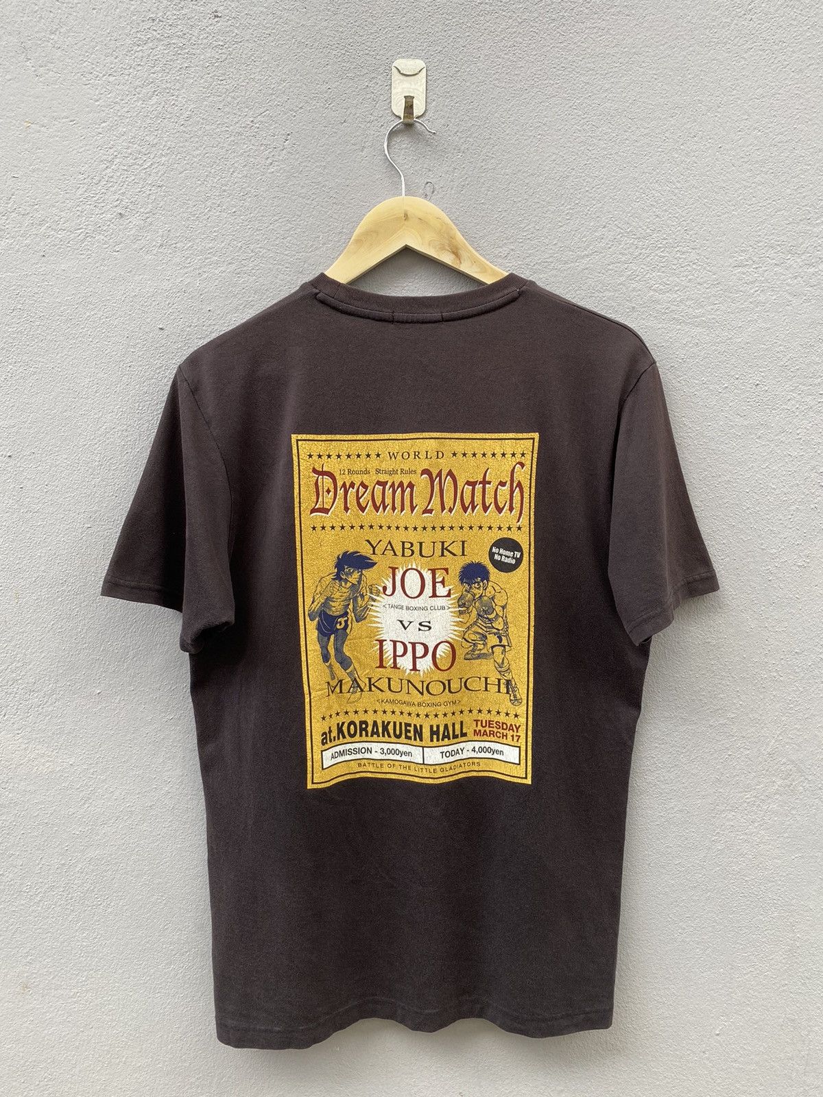 Anime 💥Japanese Boxing Anime “Ashita No Joe” a Dream Match Tshirt Size US L / EU 52-54 / 3 - 1 Thumbnail