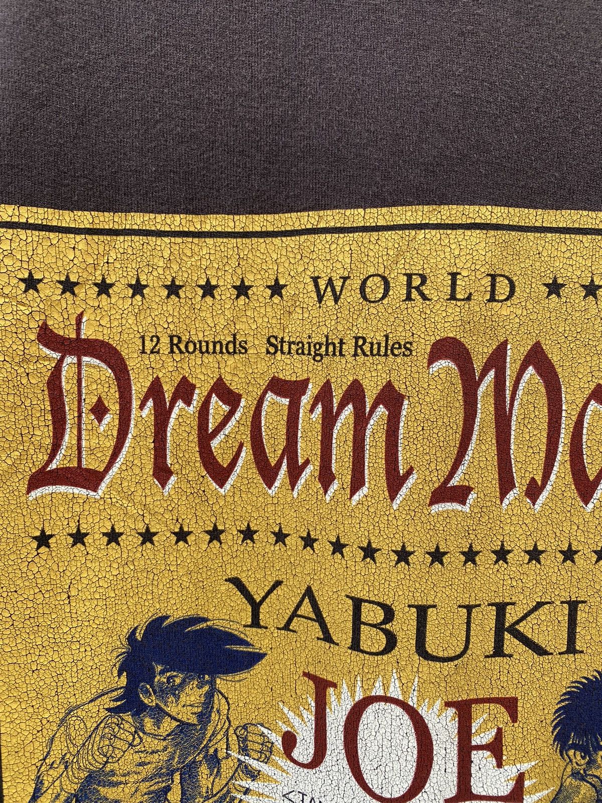 Anime 💥Japanese Boxing Anime “Ashita No Joe” a Dream Match Tshirt Size US L / EU 52-54 / 3 - 3 Thumbnail