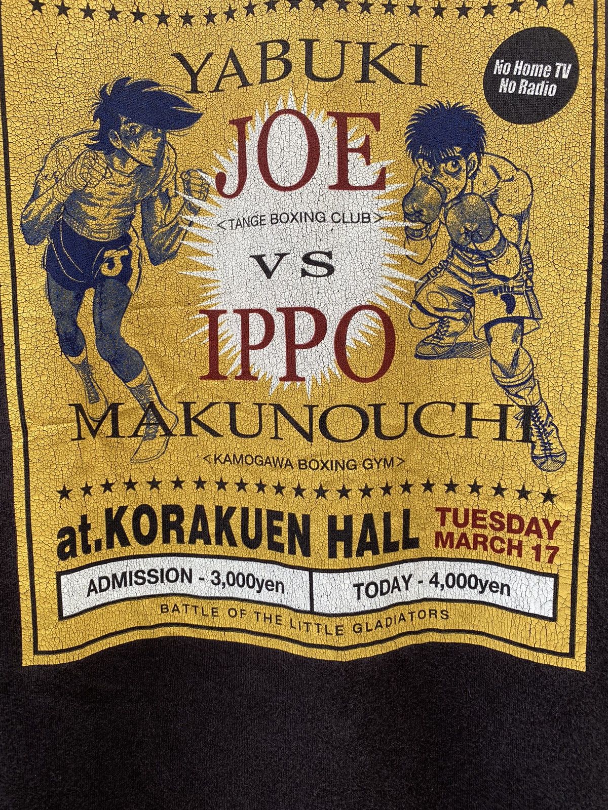 Anime 💥Japanese Boxing Anime “Ashita No Joe” a Dream Match Tshirt Size US L / EU 52-54 / 3 - 6 Thumbnail
