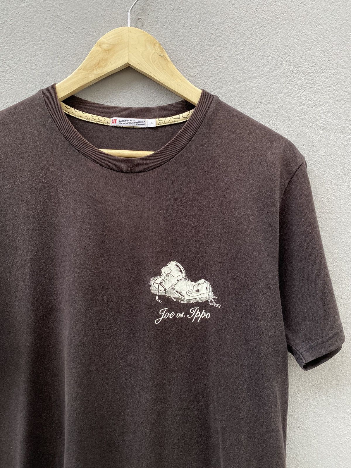 Anime 💥Japanese Boxing Anime “Ashita No Joe” a Dream Match Tshirt Size US L / EU 52-54 / 3 - 8 Thumbnail