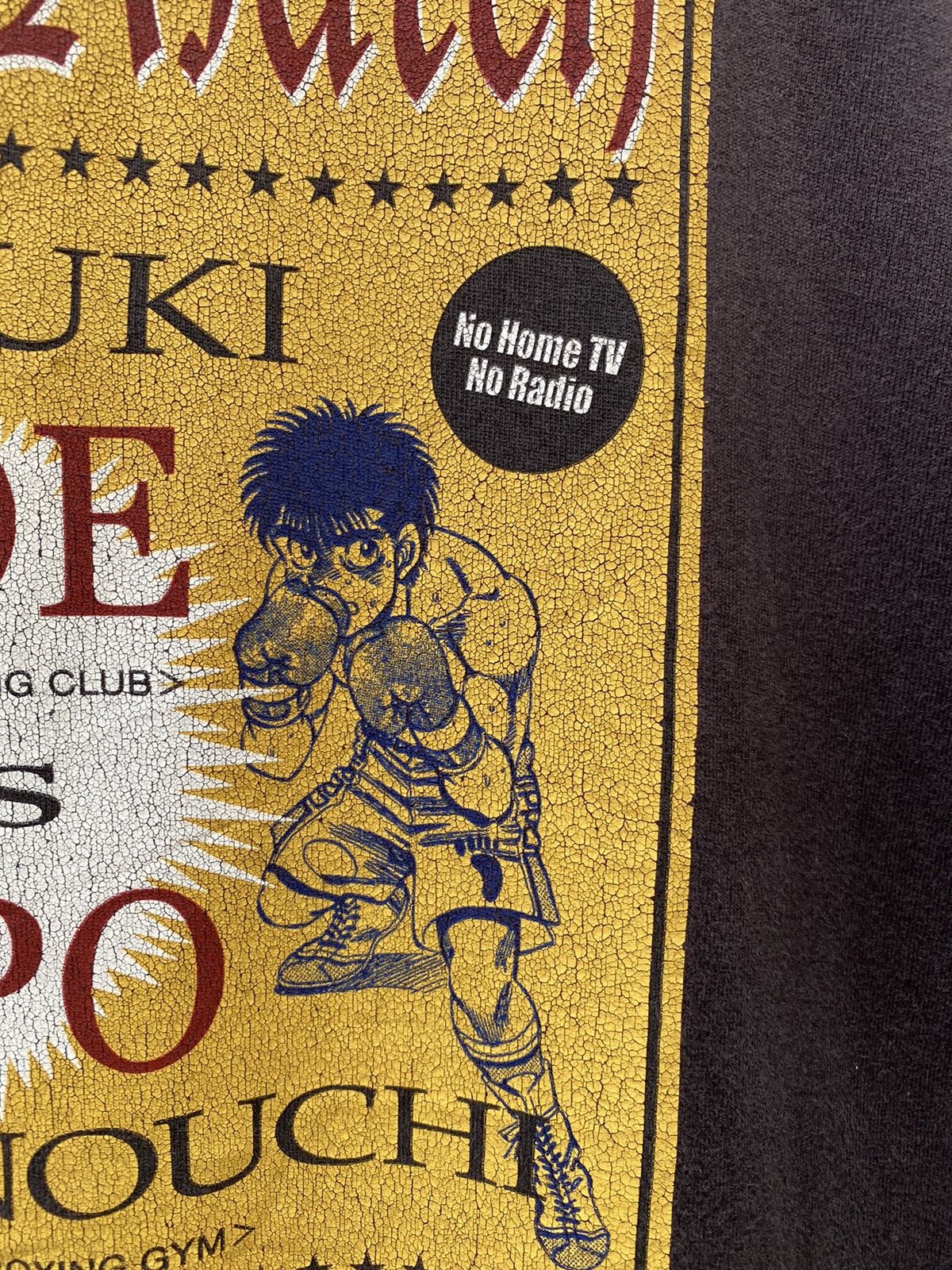 Anime 💥Japanese Boxing Anime “Ashita No Joe” a Dream Match Tshirt Size US L / EU 52-54 / 3 - 5 Thumbnail