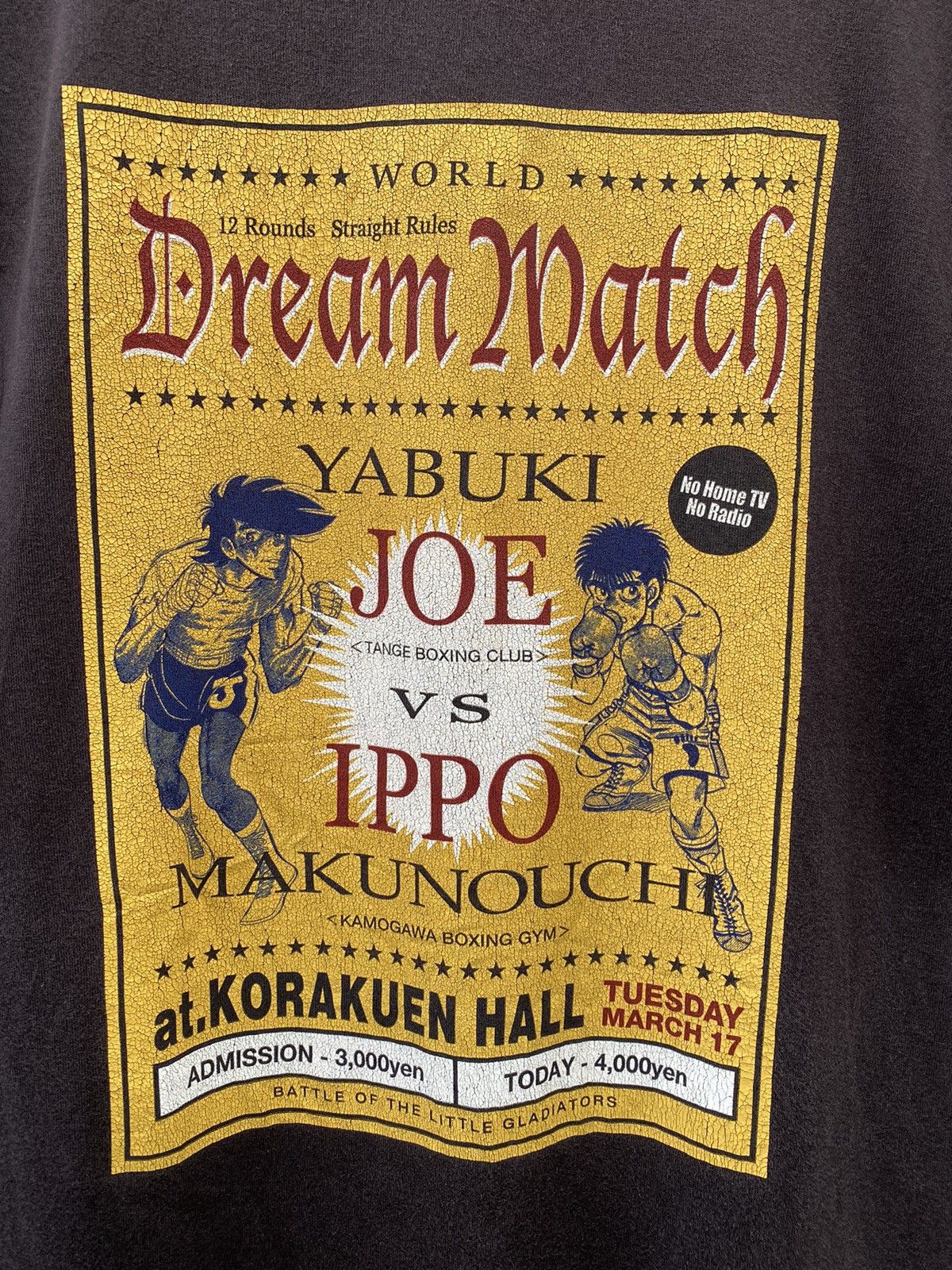Anime 💥Japanese Boxing Anime “Ashita No Joe” a Dream Match Tshirt Size US L / EU 52-54 / 3 - 2 Thumbnail
