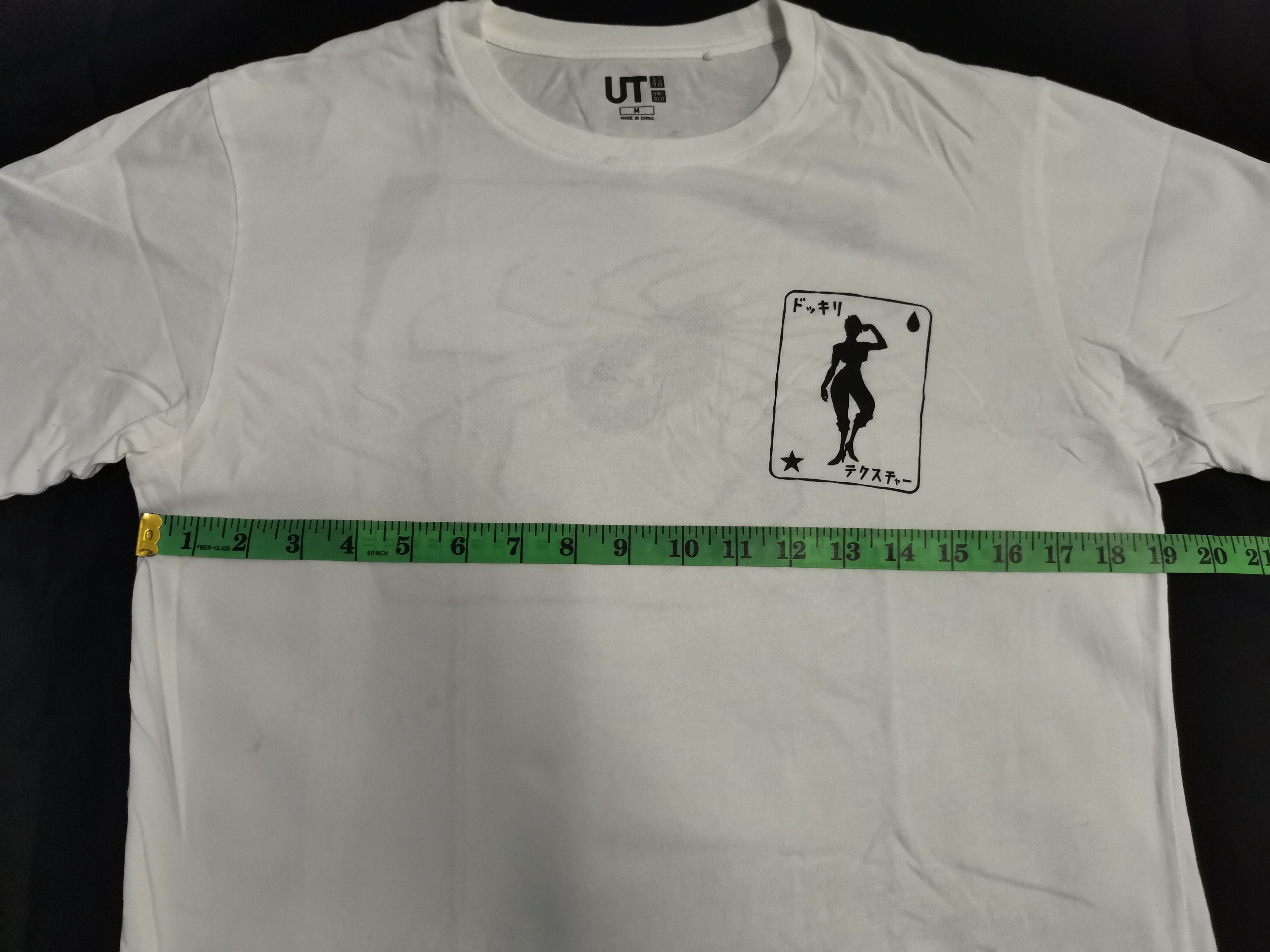 Anime Hunter x Hunter Joker Spider Japan Anime Tee Evangelion Size US M / EU 48-50 / 2 - 6 Thumbnail