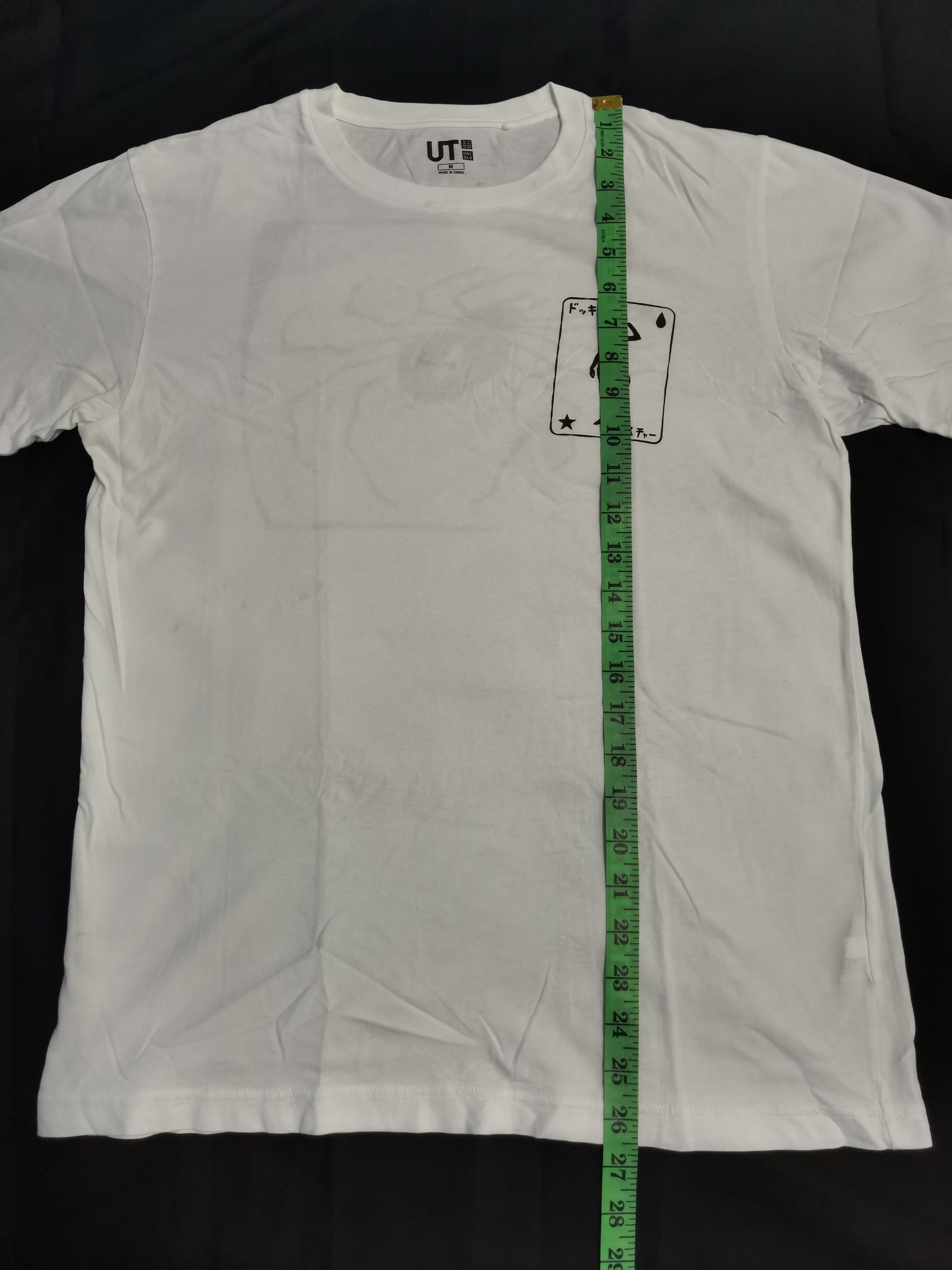 Anime Hunter x Hunter Joker Spider Japan Anime Tee Evangelion Size US M / EU 48-50 / 2 - 5 Thumbnail