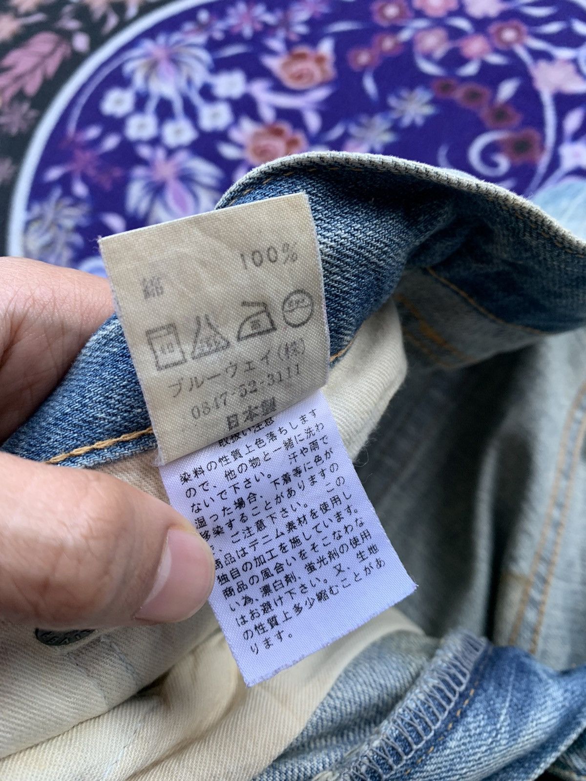 Japanese Brand Blue Way Distressed Denim Size US 31 - 11 Thumbnail