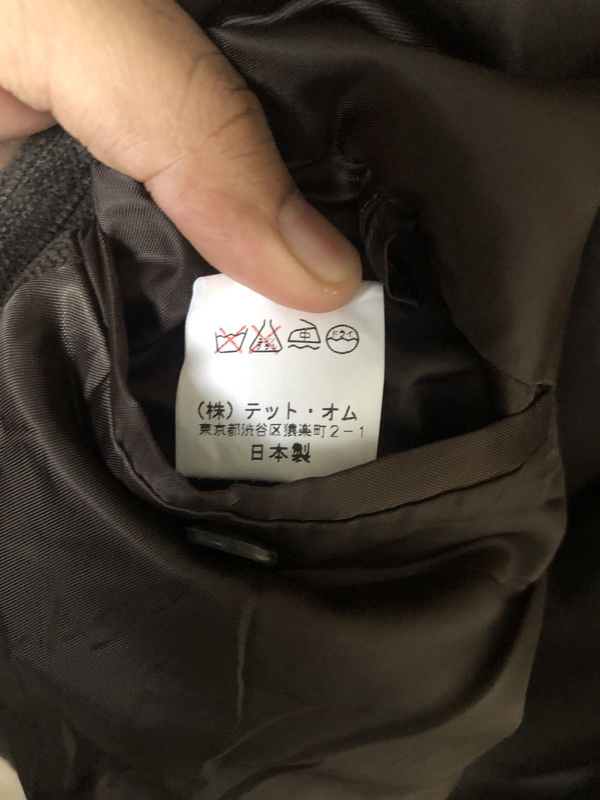 Issey Miyake Vintage Issey Miyake Tete Homme Corduroy Button Jacket Size US L / EU 52-54 / 3 - 15 Thumbnail