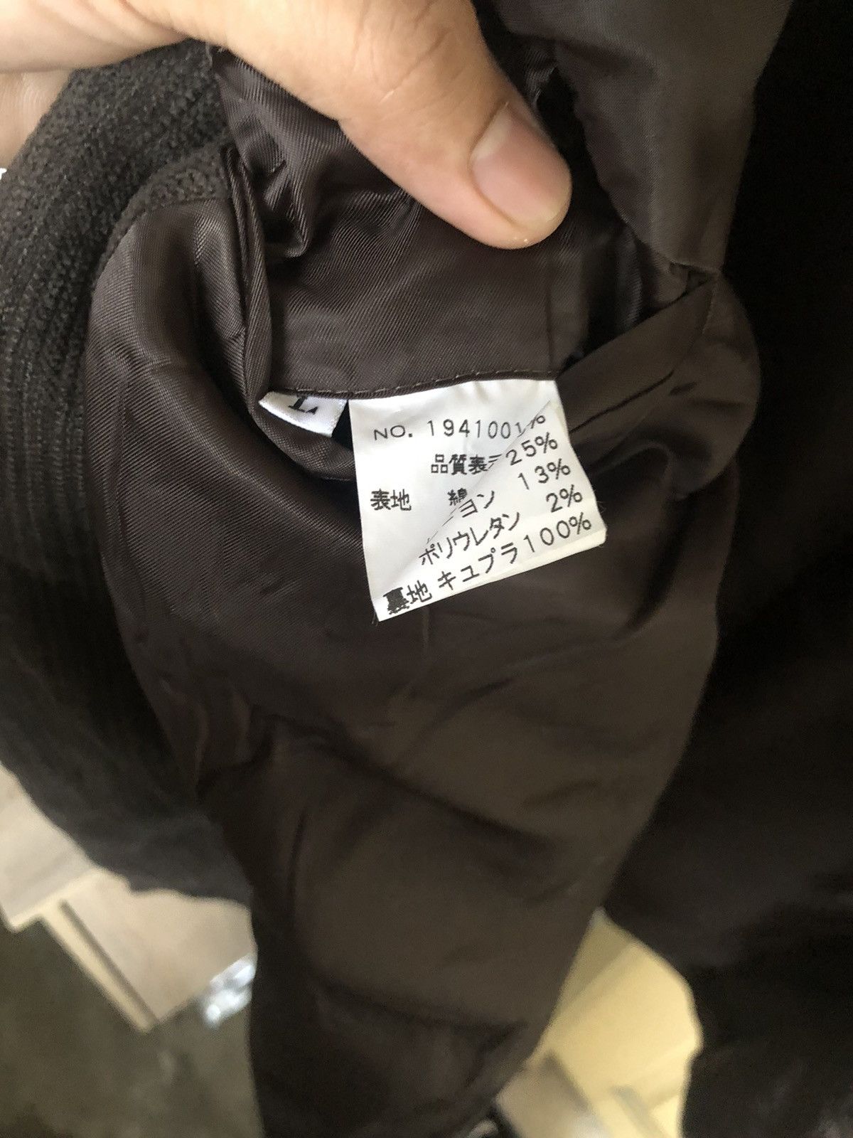 Issey Miyake Vintage Issey Miyake Tete Homme Corduroy Button Jacket Size US L / EU 52-54 / 3 - 14 Thumbnail