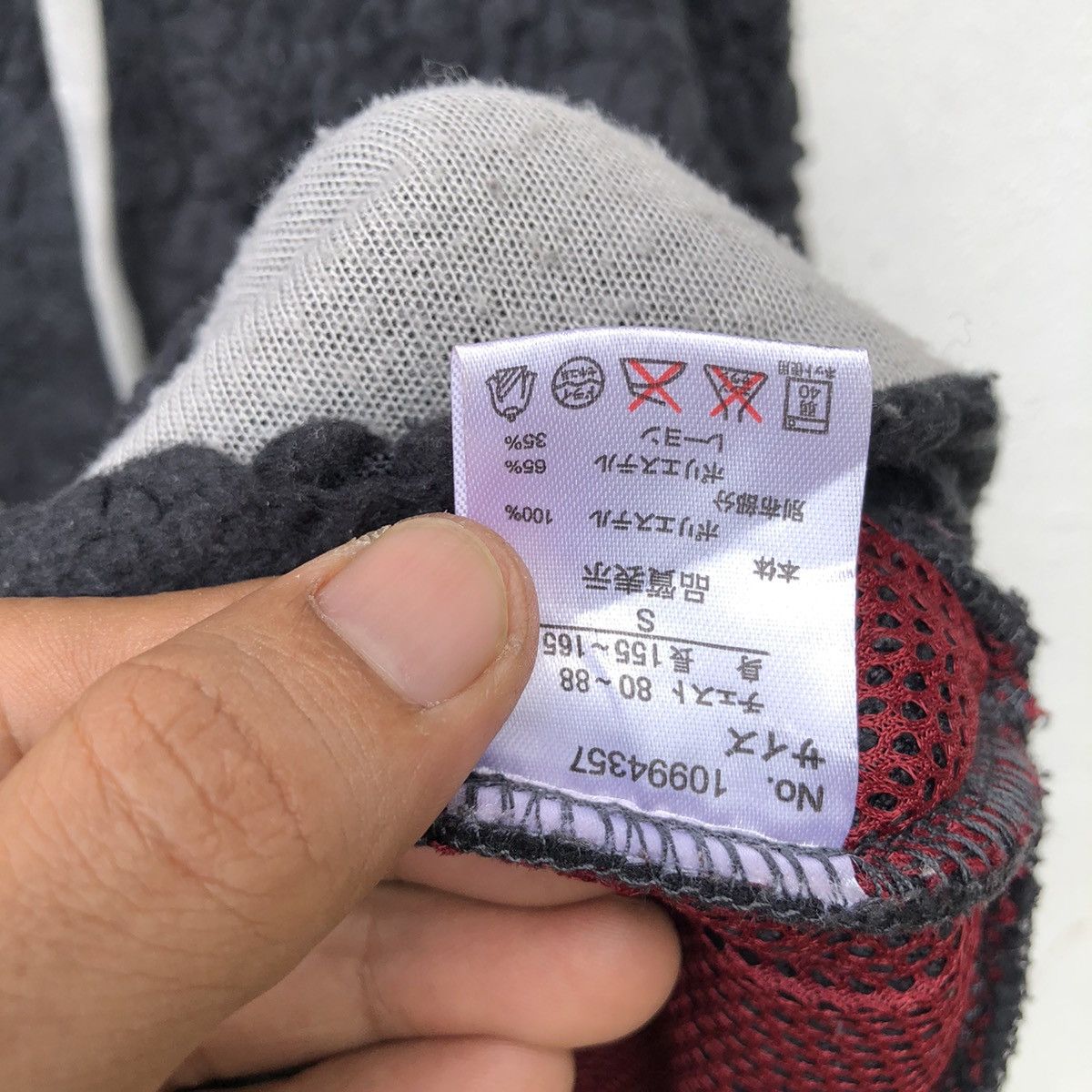 Japanese Brand 🔥SIERRA DESIGN DEEP PILE HOODIE SWEATER JACKET Size US S / EU 44-46 / 1 - 7 Thumbnail