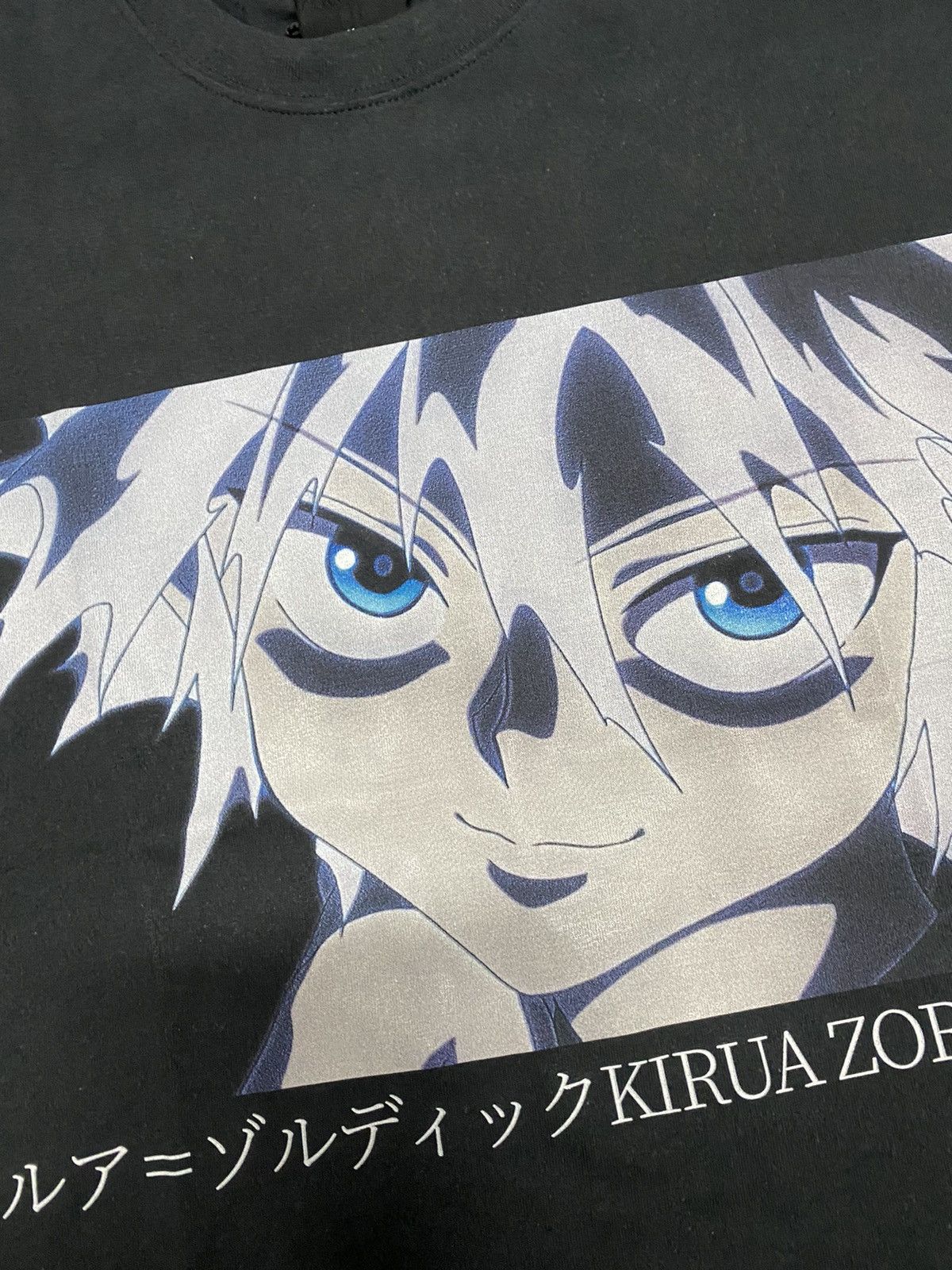 Other Hunter x Hunter Bootleg Netero L XL Gon Naruto Anime Manga Size US L / EU 52-54 / 3 - 2 Thumbnail