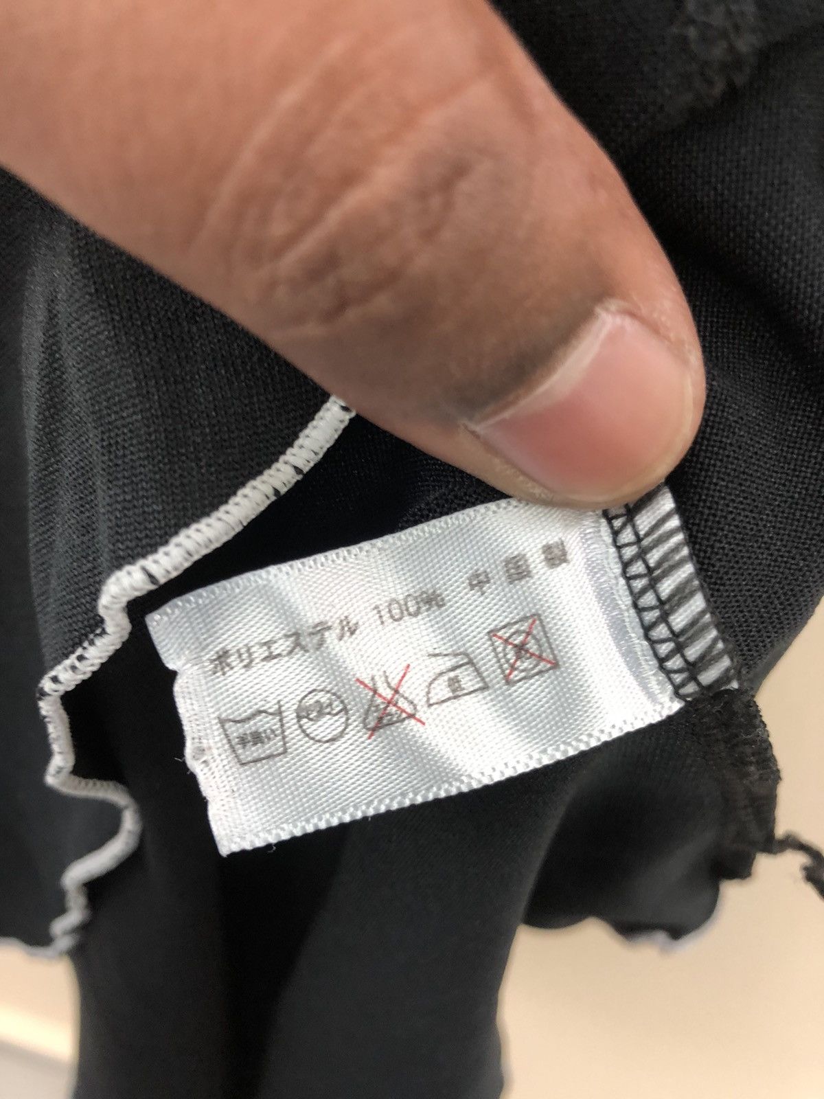 Japanese Brand RED ZONE Sexy dress with Embroidery Dragon Size US S / EU 44-46 / 1 - 7 Thumbnail