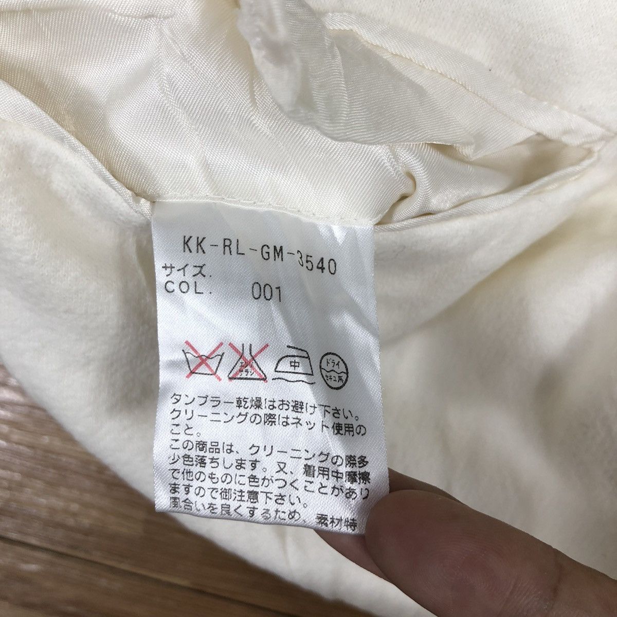 Polo Ralph Lauren Vintage Polo RALPH LAUREN Blazer White Colour Size US L / EU 52-54 / 3 - 6 Thumbnail