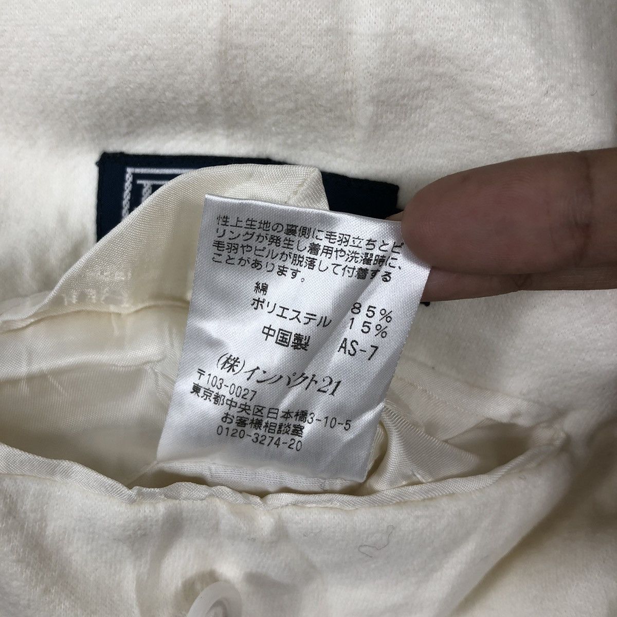 Polo Ralph Lauren Vintage Polo RALPH LAUREN Blazer White Colour Size US L / EU 52-54 / 3 - 7 Thumbnail