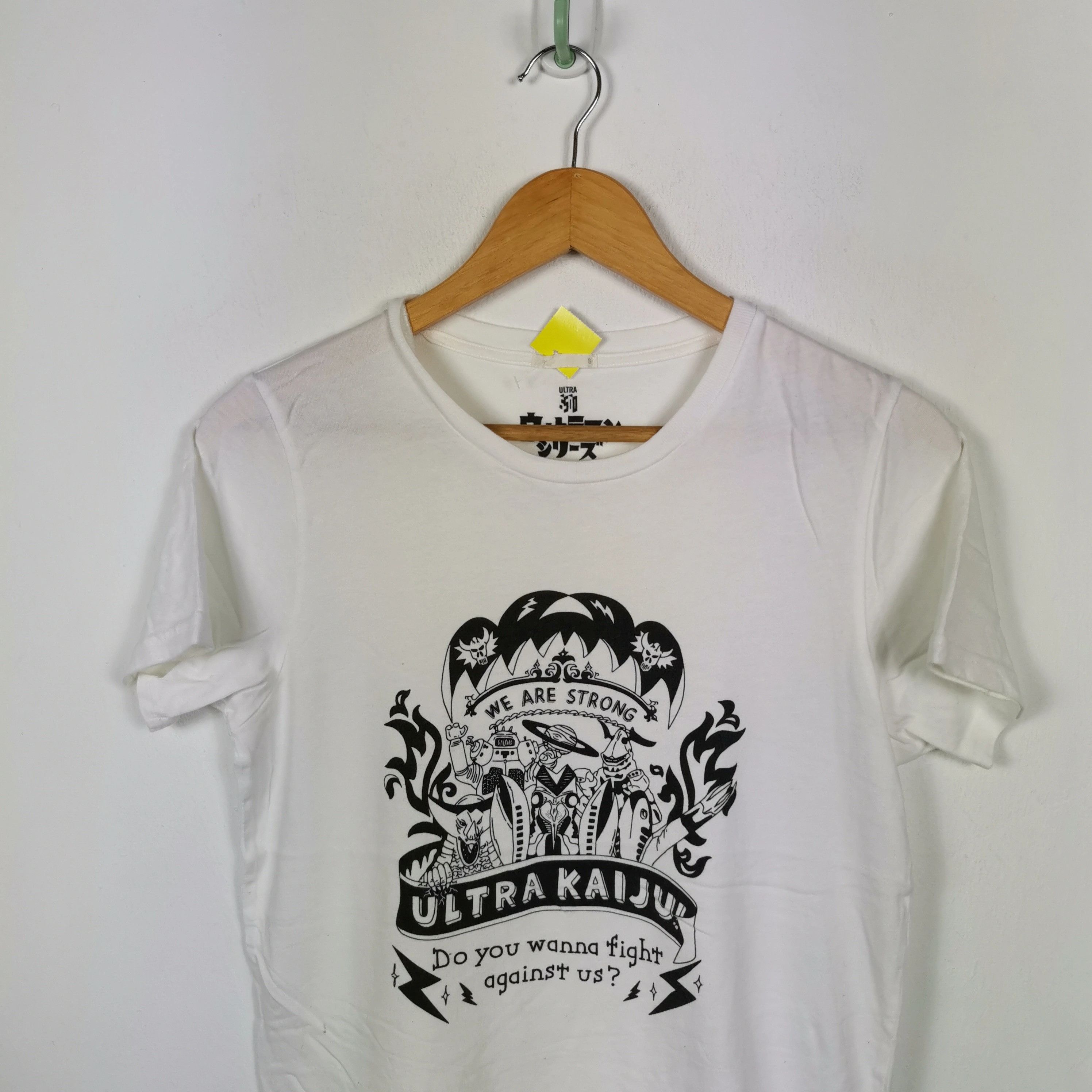 Cartoon Network Vintage Anime UltraKaijui T Shirt Manga Japanese Tees . Size US S / EU 44-46 / 1 - 2 Thumbnail