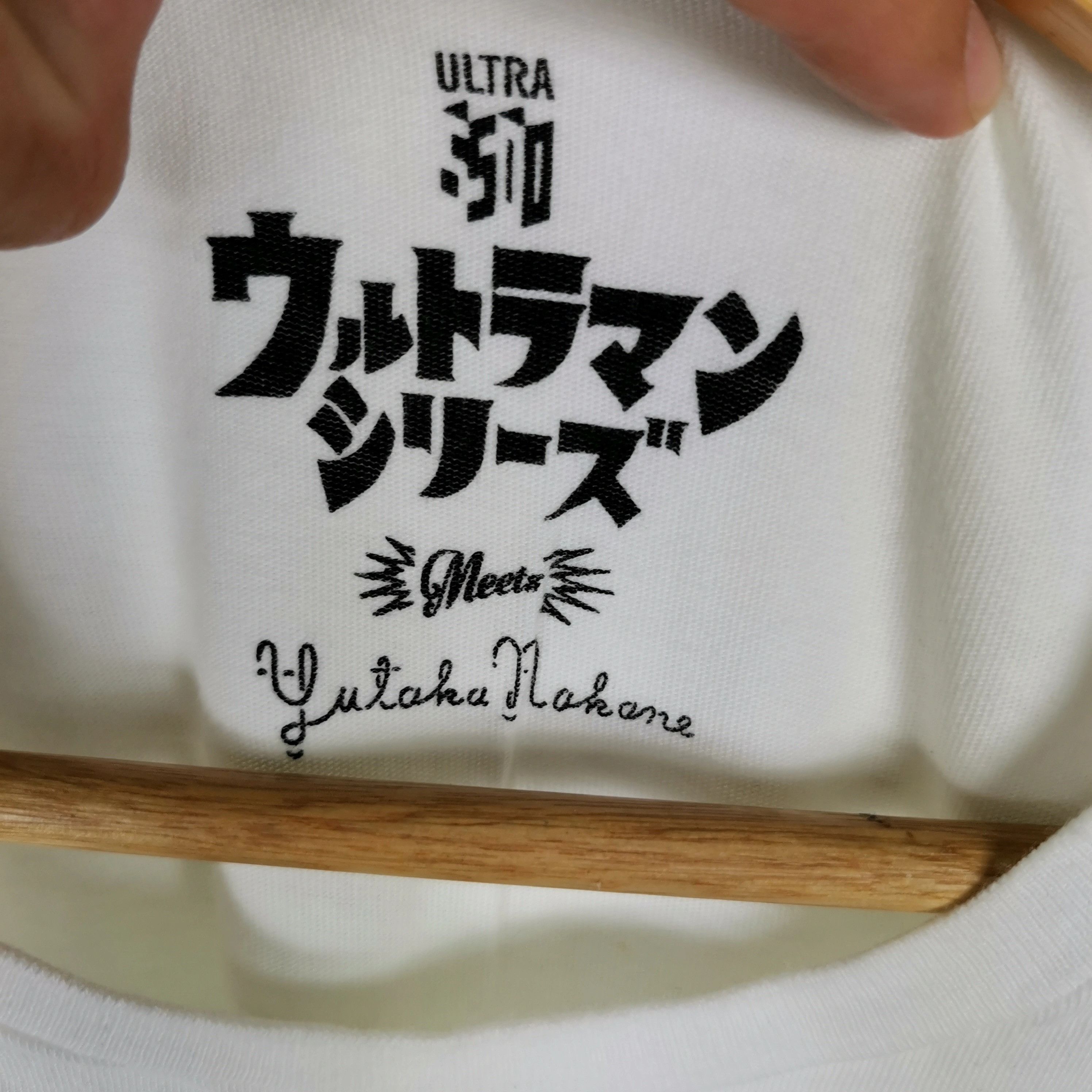 Cartoon Network Vintage Anime UltraKaijui T Shirt Manga Japanese Tees . Size US S / EU 44-46 / 1 - 4 Thumbnail