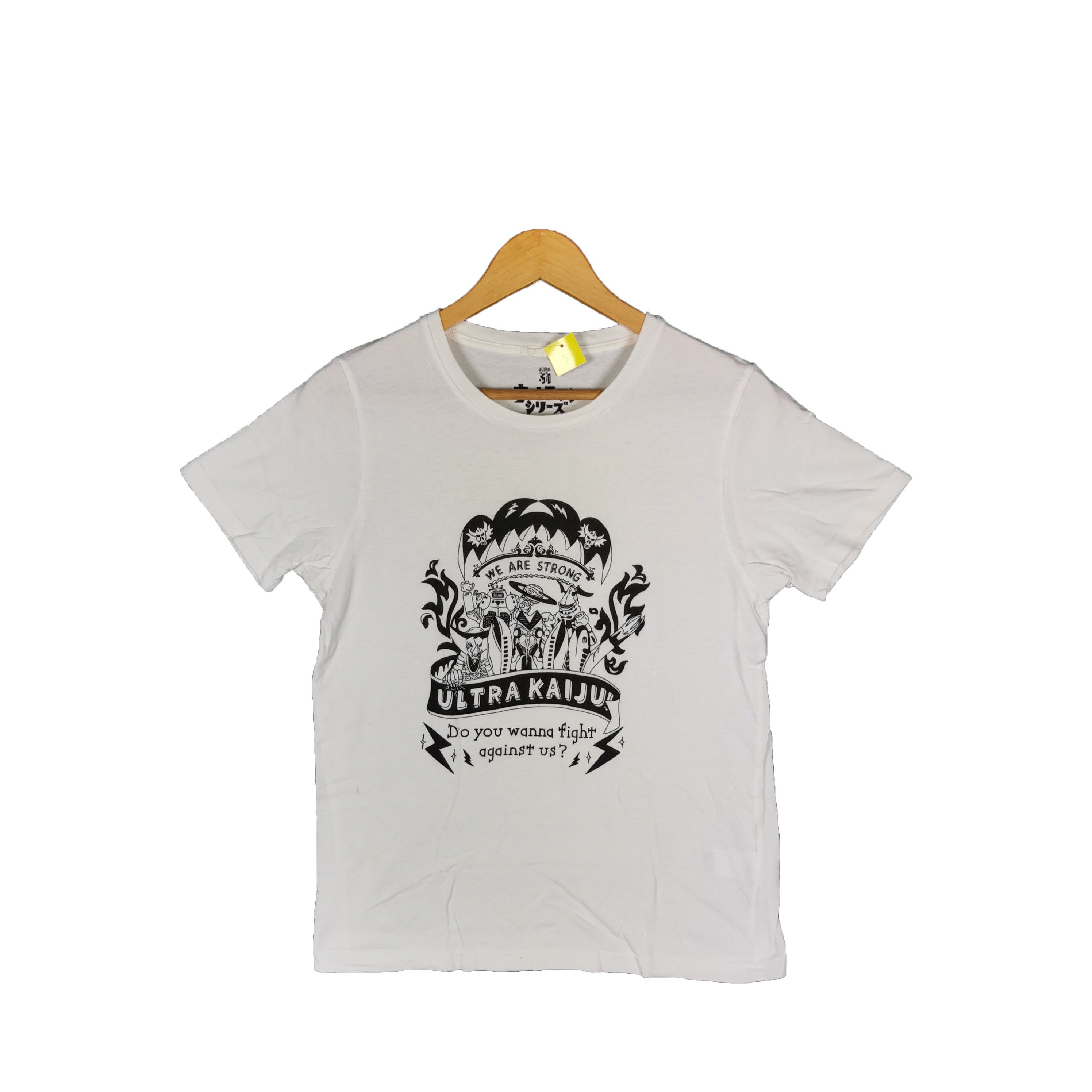Cartoon Network Vintage Anime UltraKaijui T Shirt Manga Japanese Tees . Size US S / EU 44-46 / 1 - 1 Thumbnail