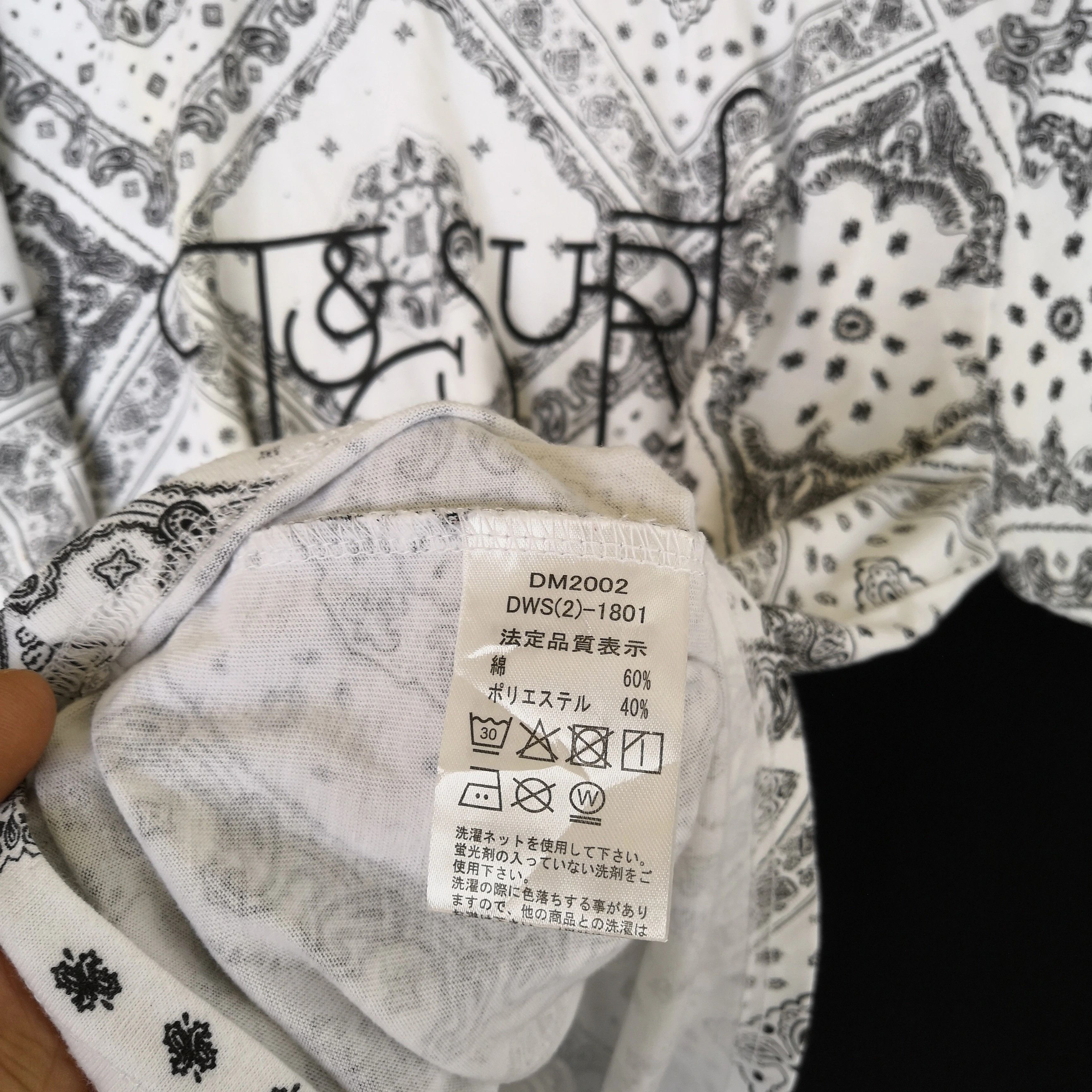Japanese Brand T&C Surf T Shirt Parsley alike Kapital Kountry Tees BS18163 Size US XL / EU 56 / 4 - 6 Thumbnail