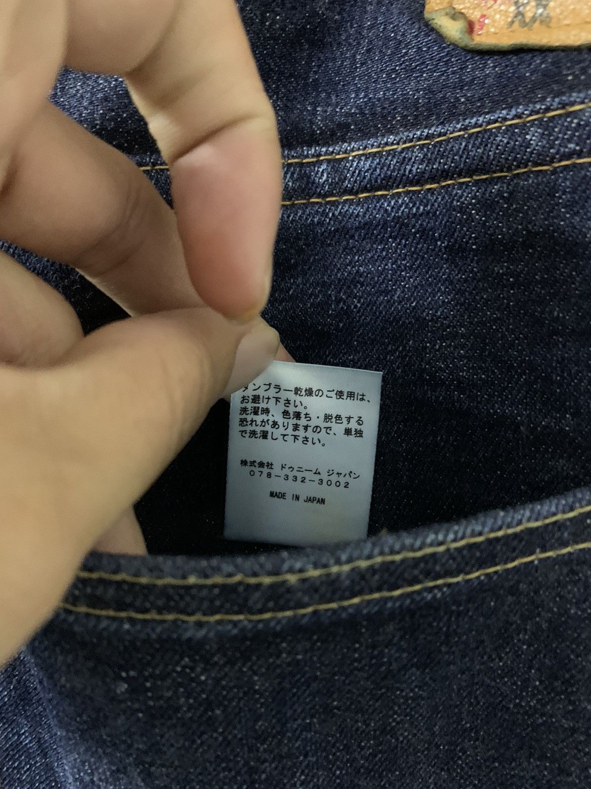 Denime × Japanese Brand Rare DENIME Japan Selvedge Leather Patch Size US 38 / EU 54 - 8 Thumbnail