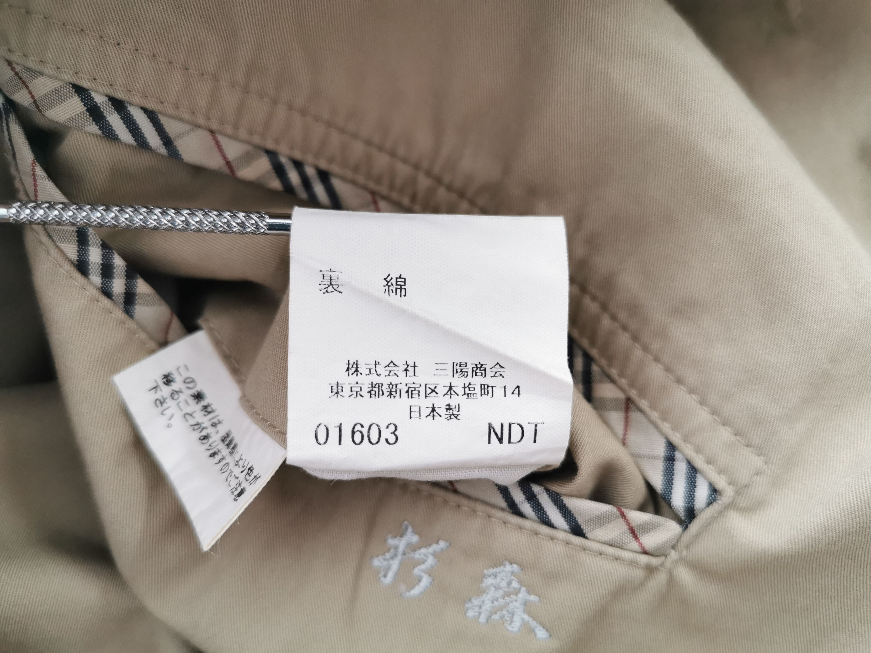Burberry Vintage 90s Burberry Trench Coat Jacket Made In Japan Size L Size US L / EU 52-54 / 3 - 6 Thumbnail