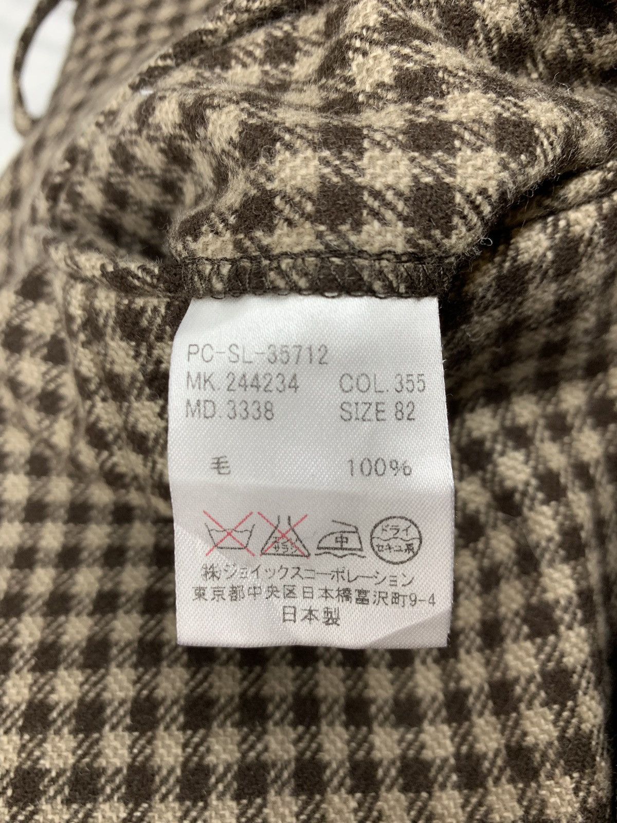 Designer × Paul Smith 🏖 Paul Smith Pattern Houndstooth Trousers Pants Size US 31 - 7 Thumbnail