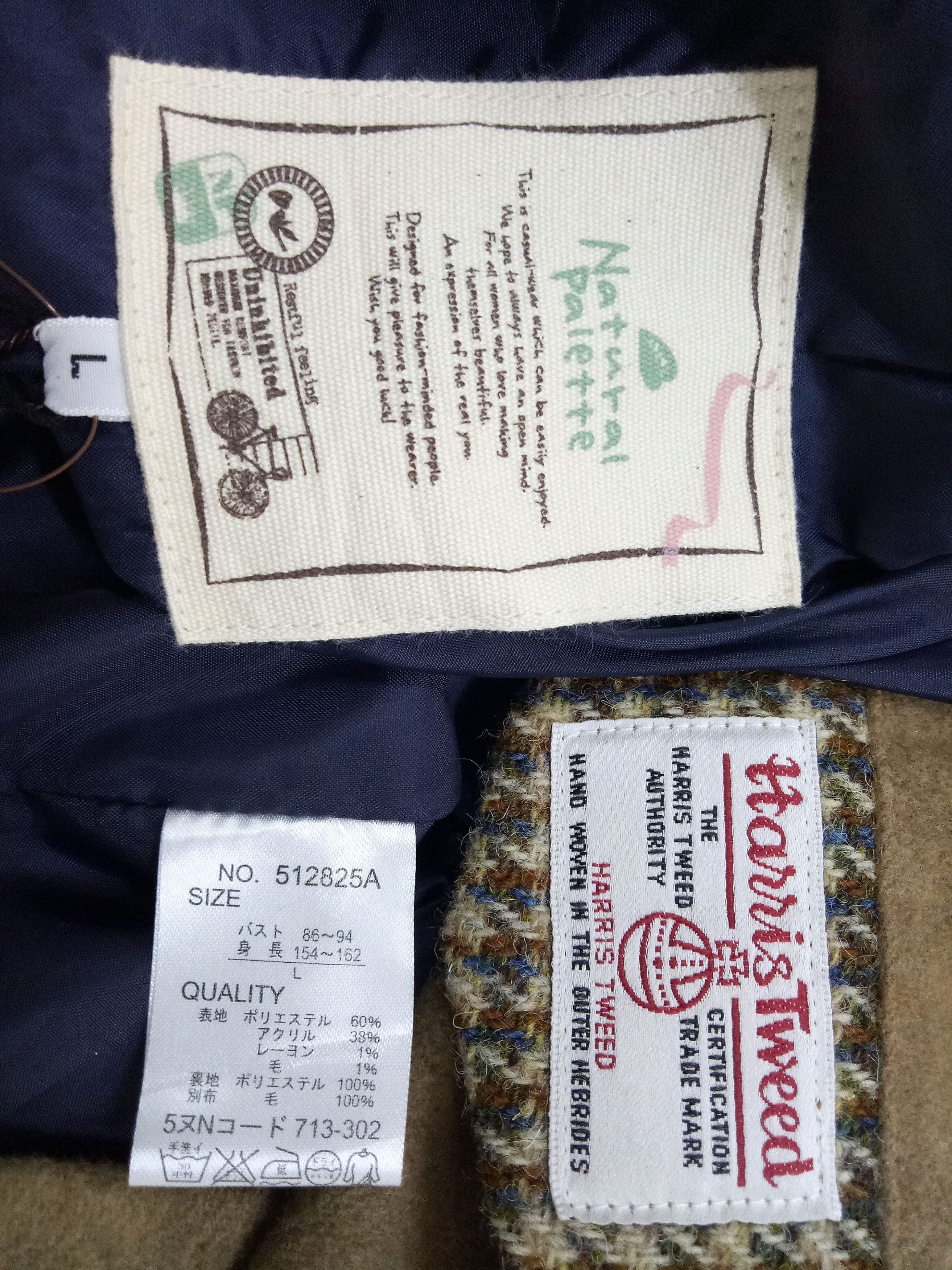 Harris Tweed 🔥(NWT) Harris Tweed x Natural Palette Sailor Style Jacket Size US L / EU 52-54 / 3 - 9 Thumbnail