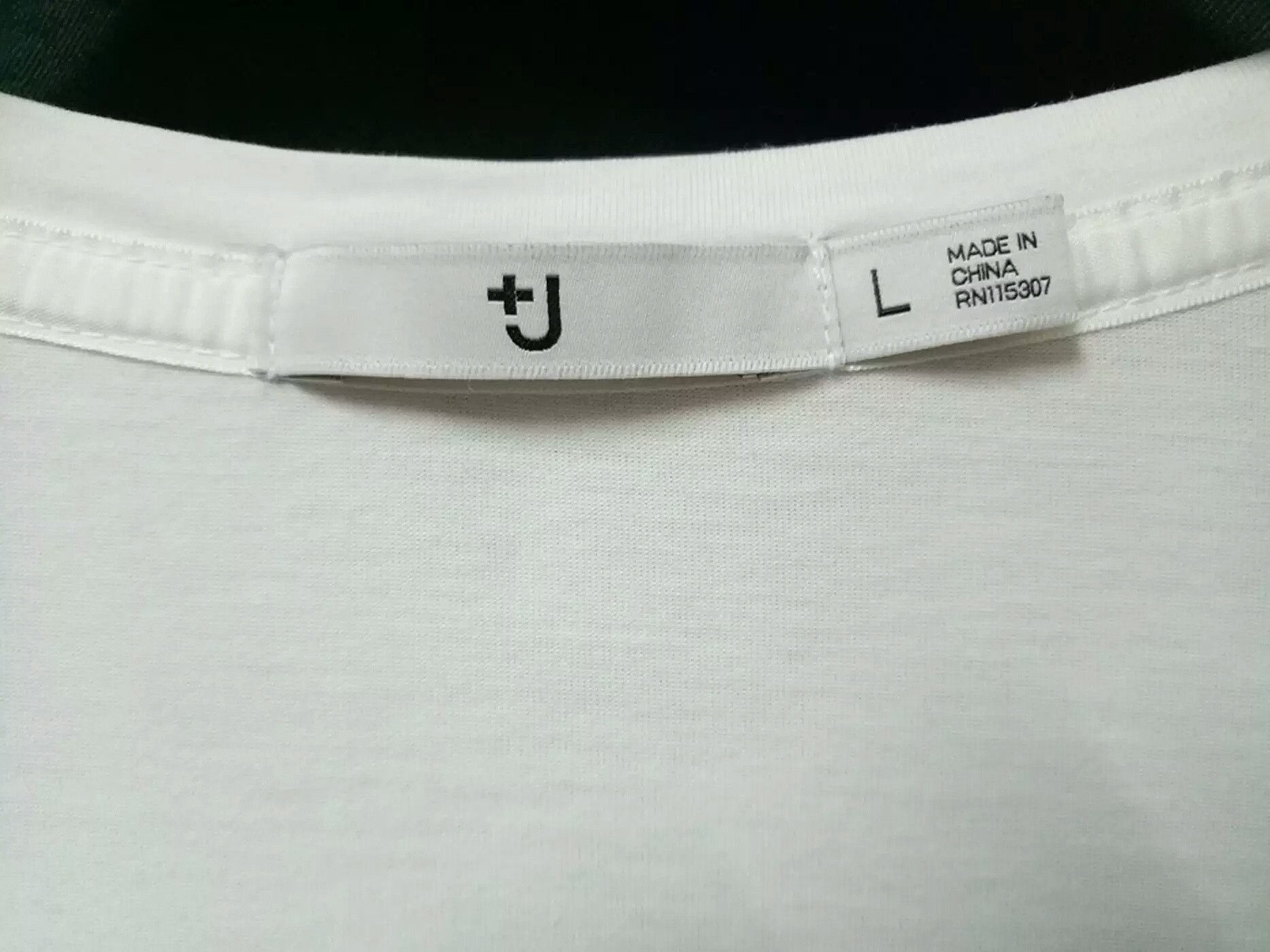 Jil Sander × Uniqlo 🔥🔥🔥Jil Sander X Uniqlo Japan Stretchable Shirt Designer Size US S / EU 44-46 / 1 - 6 Thumbnail