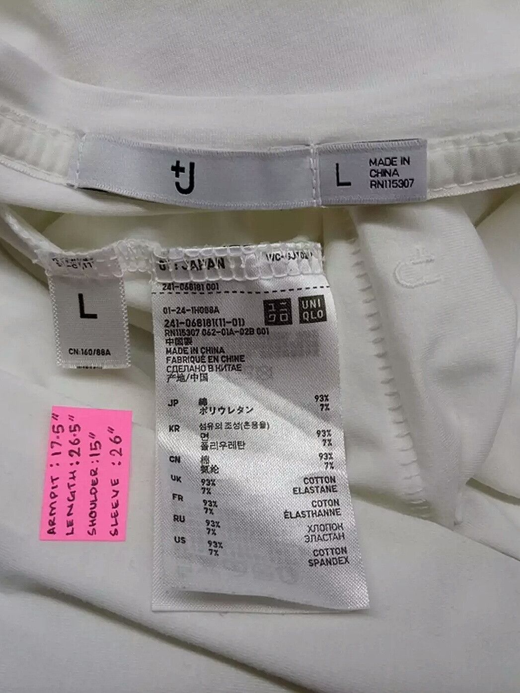 Jil Sander × Uniqlo 🔥🔥🔥Jil Sander X Uniqlo Japan Stretchable Shirt Designer Size US S / EU 44-46 / 1 - 9 Thumbnail