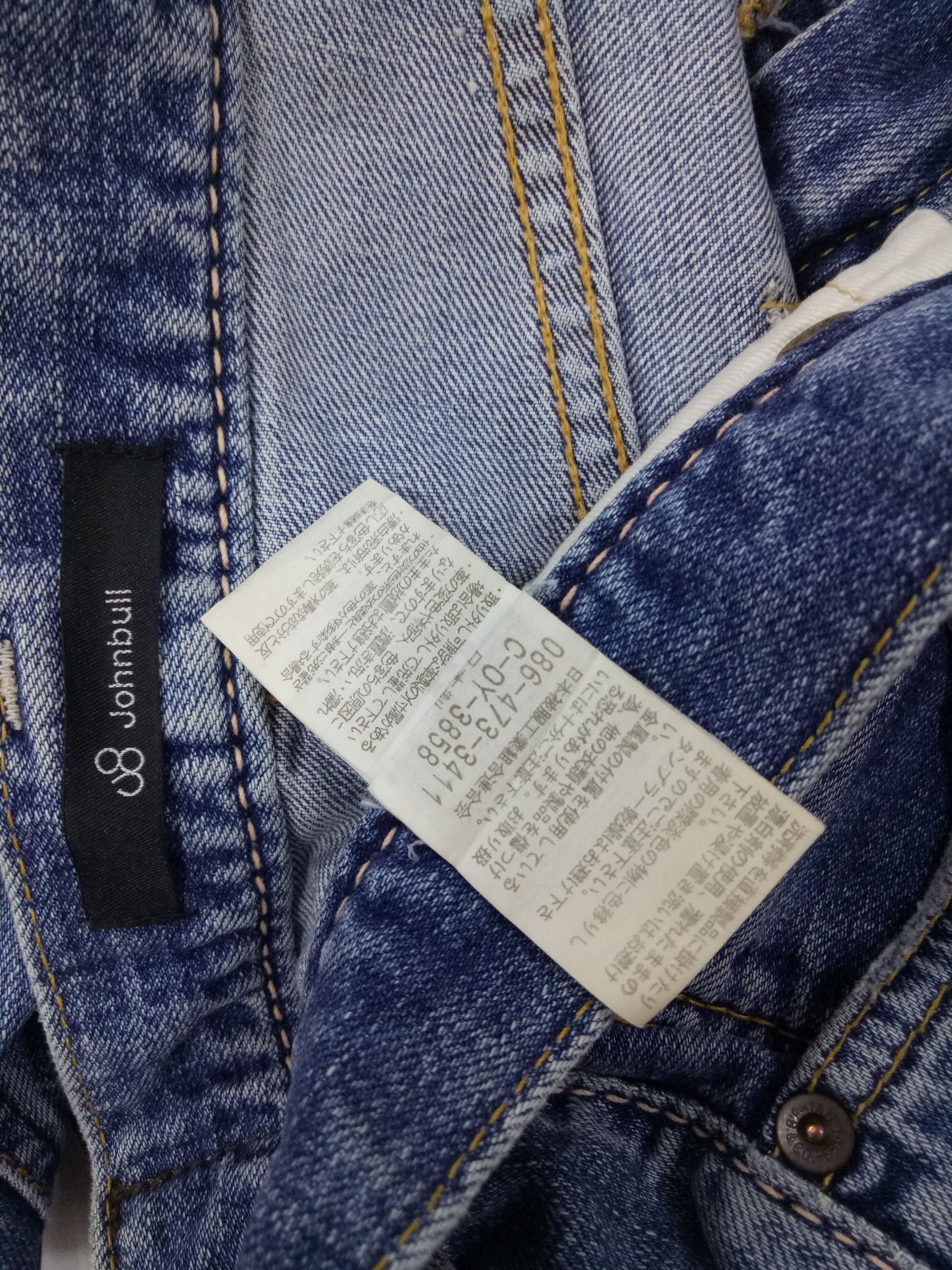 Johnbull 🔥🔥🔥John Bull Selvedge Denim Jeans Zipper Right Pocket Size US 30 / EU 46 - 19 Thumbnail