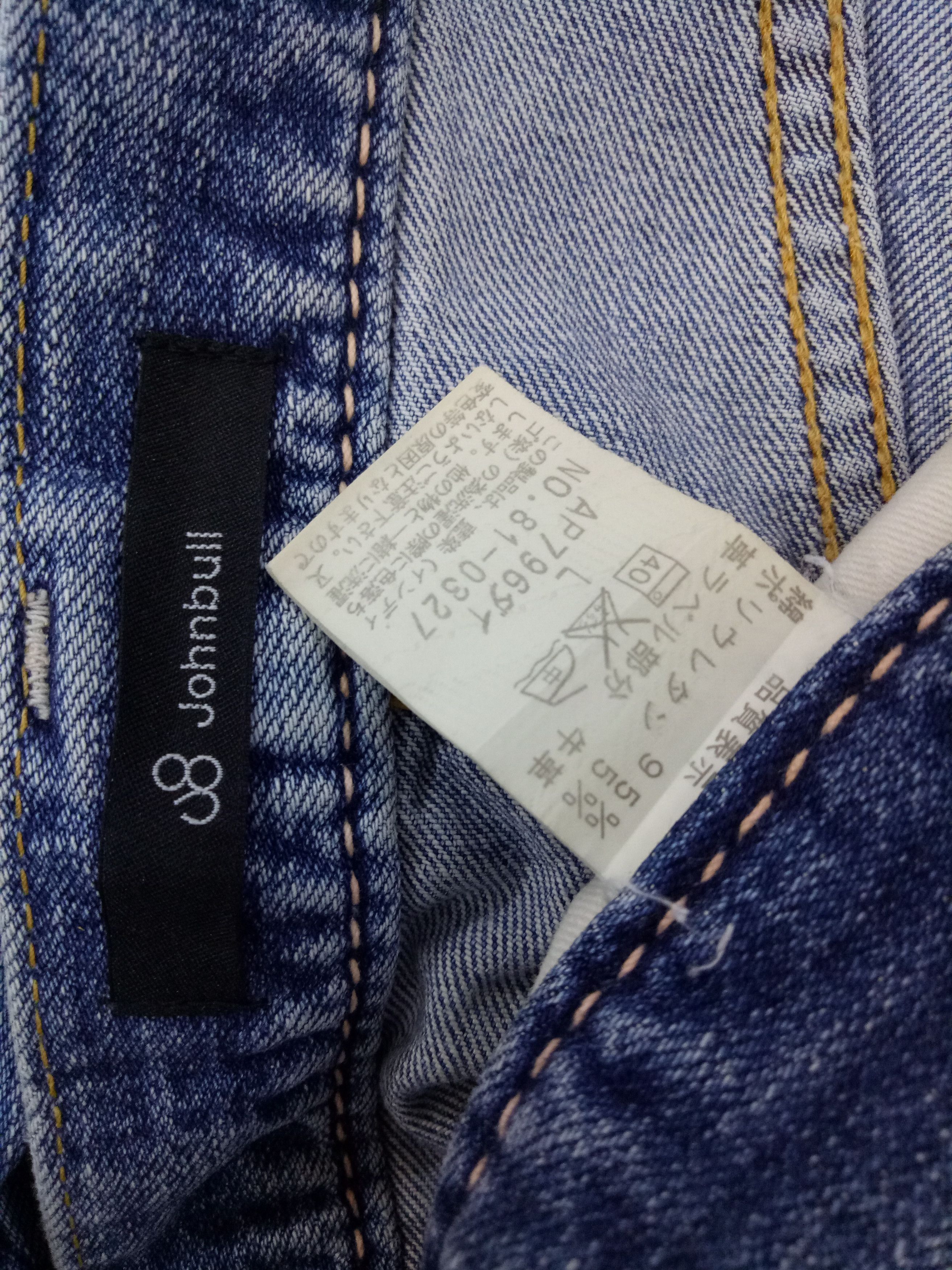 Johnbull 🔥🔥🔥John Bull Selvedge Denim Jeans Zipper Right Pocket Size US 30 / EU 46 - 18 Thumbnail