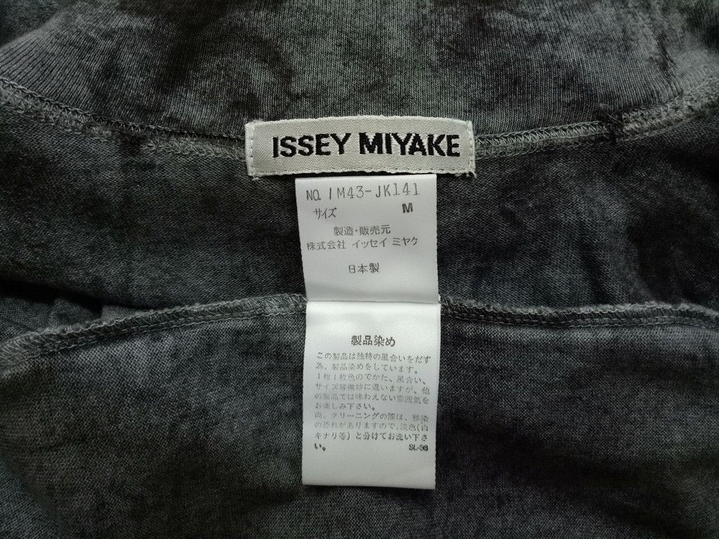 Issey Miyake 🔥🔥🔥iSSEY MiYAKE Rare Design Motive Long Sleeve Shirt Size US M / EU 48-50 / 2 - 5 Thumbnail