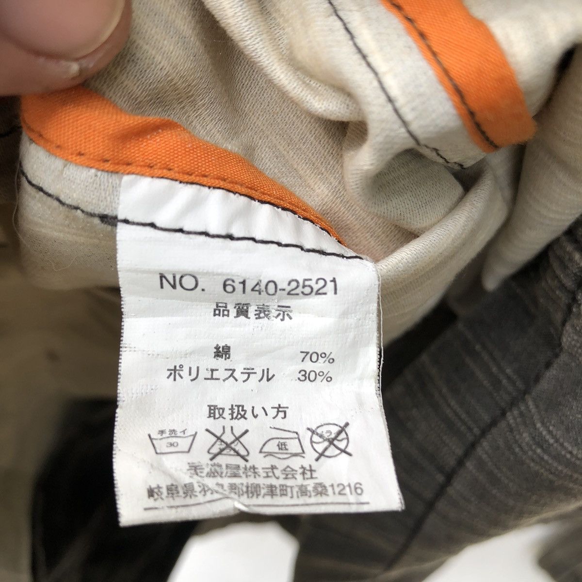 Japanese Brand 📣Moschino Casual Jacket Size US M / EU 48-50 / 2 - 5 Thumbnail