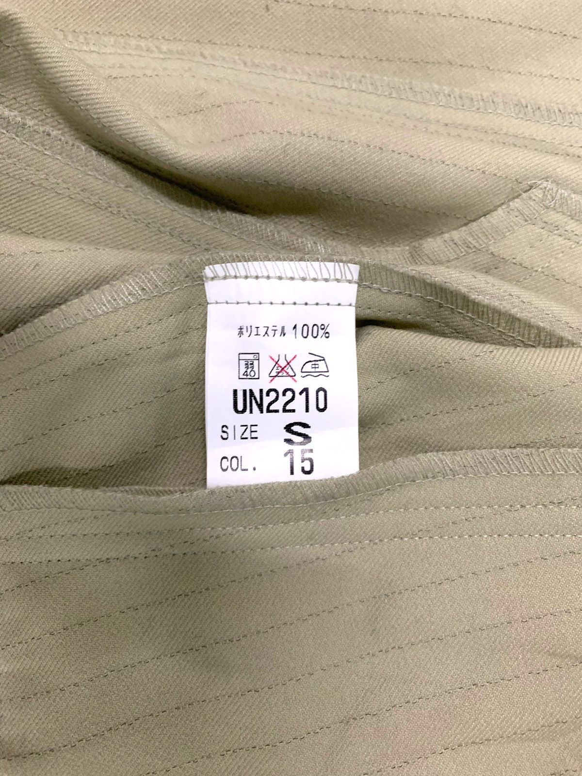 Japanese Brand Vintage 90s Neo Detroit Jacket Size US S / EU 44-46 / 1 - 9 Thumbnail