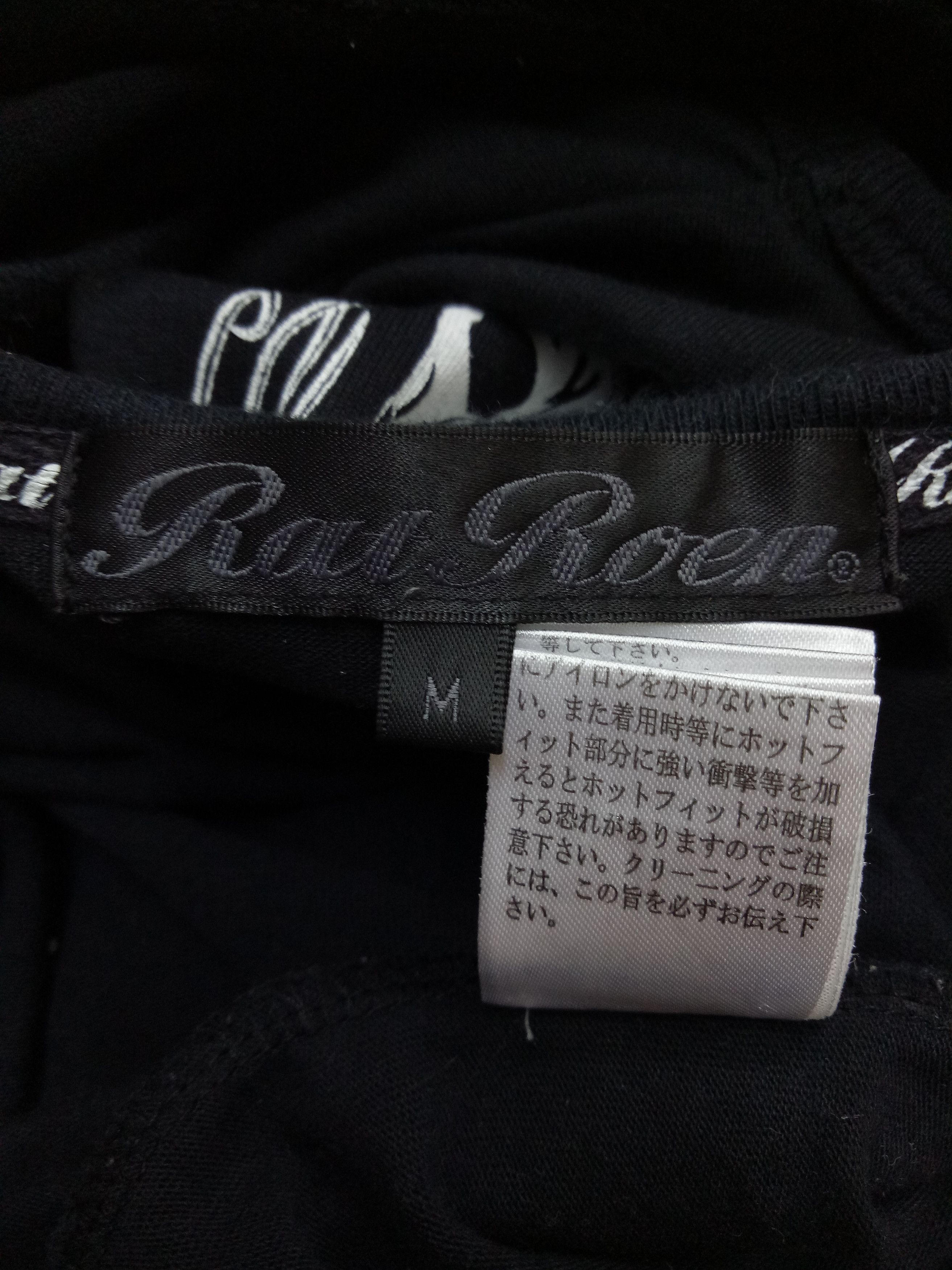 Mastermind Production 🔥🔥🔥Rat Roen Body Fit T-shirt Rare Design Size US S / EU 44-46 / 1 - 10 Thumbnail