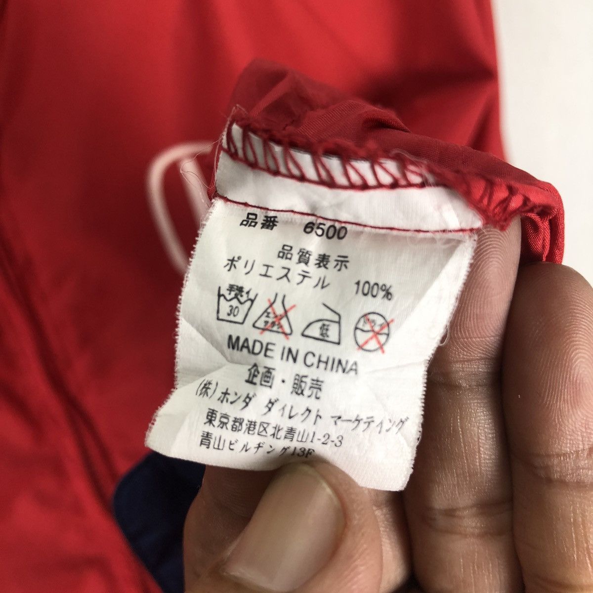 Honda 🔥Vintage Honda Primo Jacket Size US M / EU 48-50 / 2 - 4 Thumbnail