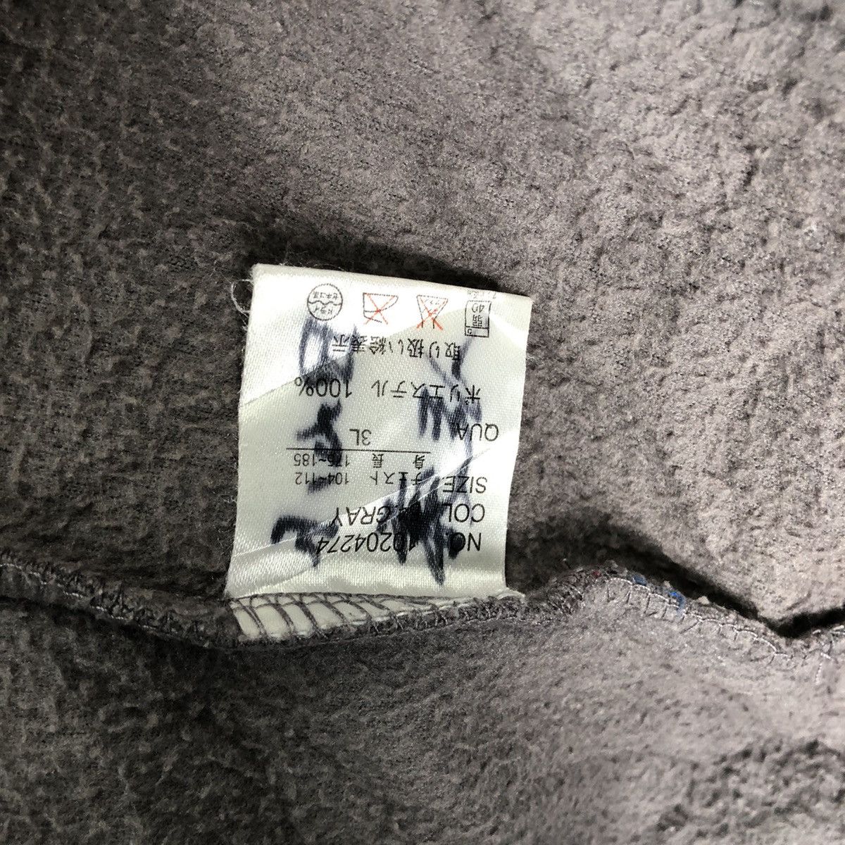 Penfield Penfield Fleece Jacket Size US L / EU 52-54 / 3 - 7 Thumbnail