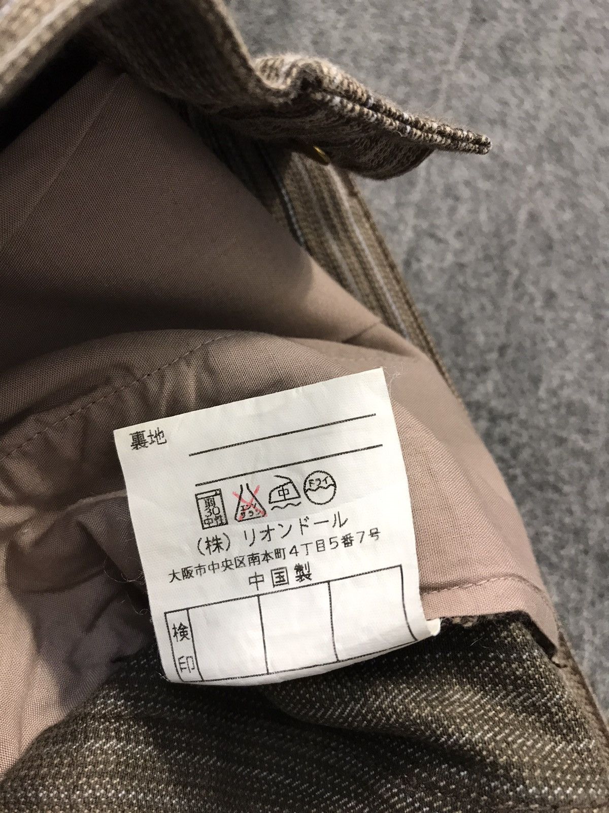 Guess Guess Collection Straight Cut Cargo Tactical Hickory Pants Size US 30 / EU 46 - 10 Thumbnail