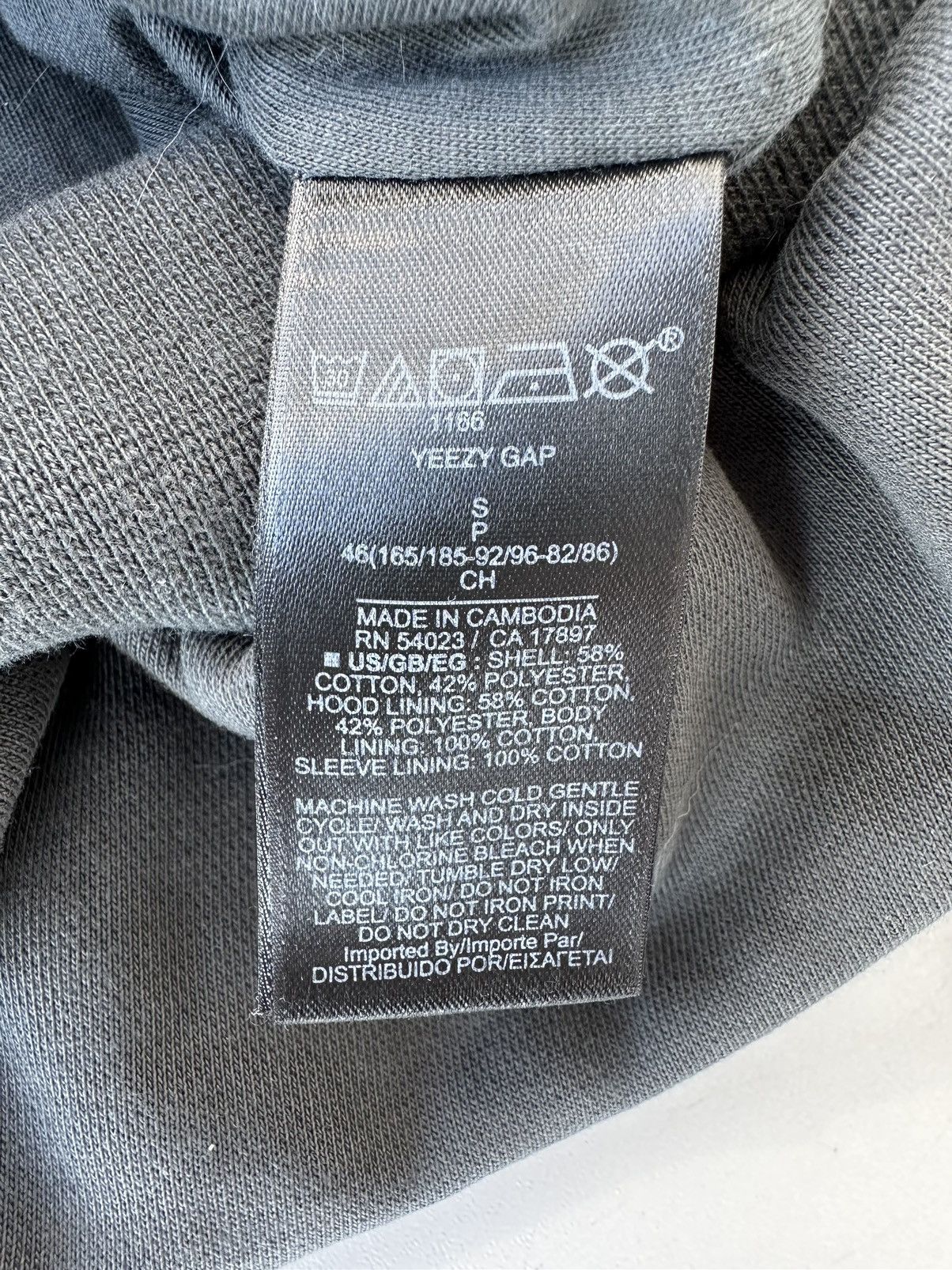 Gap × Kanye West YEEZY x GAP by BALENCIAGA Dove Hoodie Size US XL / EU 56 / 4 - 6 Thumbnail